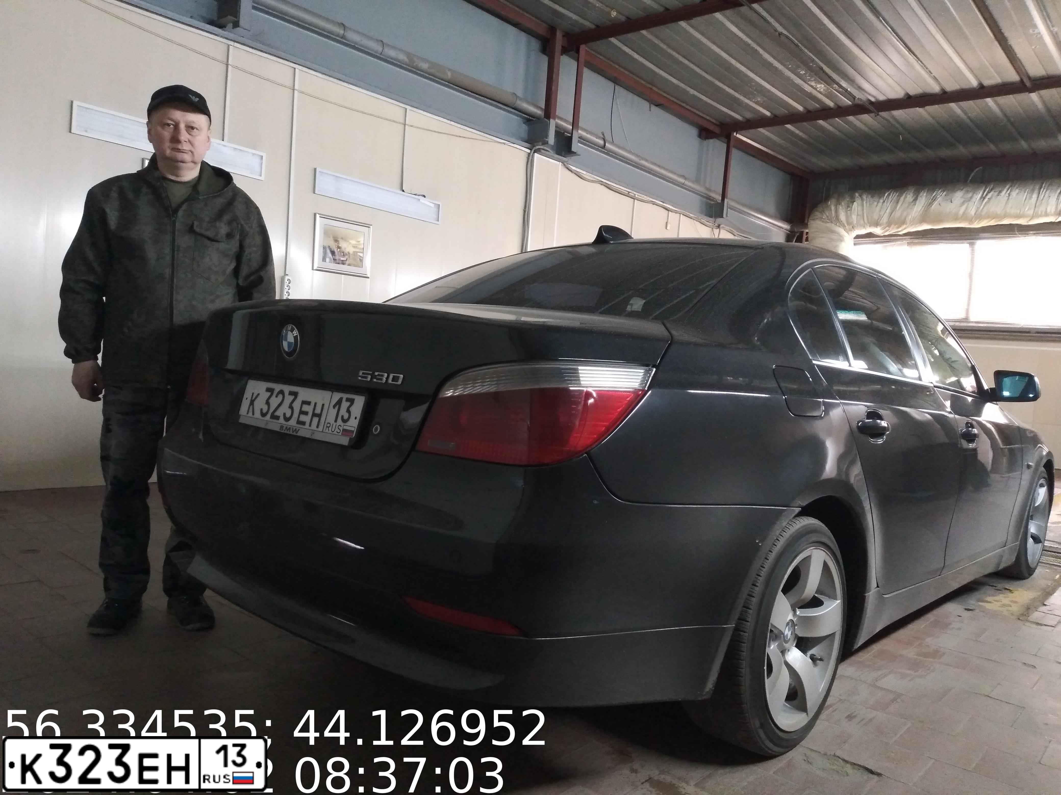 Фото автомобиля BMW SERIE 5, 2004 — госномер А932ОА252. Цвет: ЧЕРНЫЙ