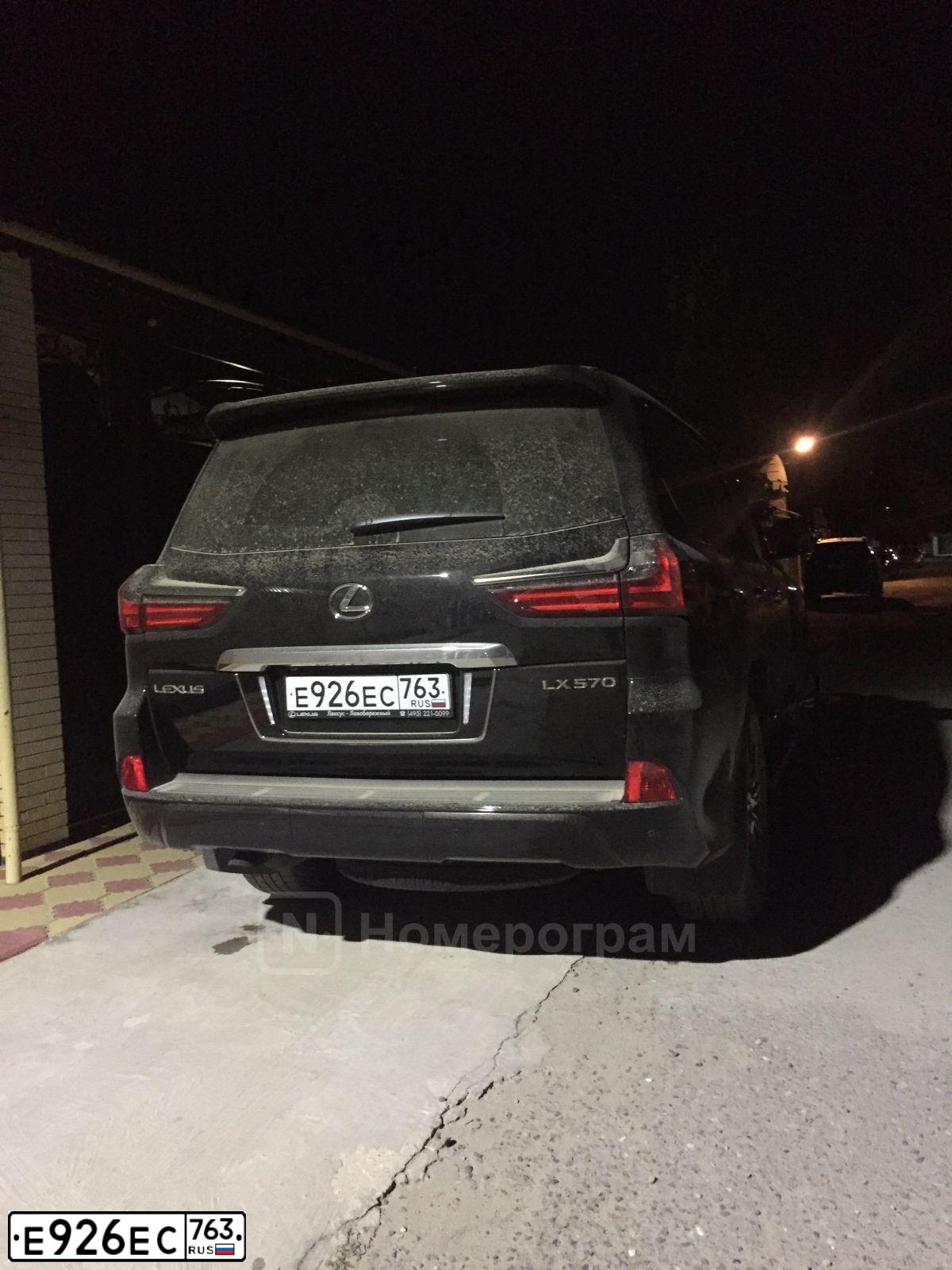 Фото автомобиля LEXUS LX, 2020 — госномер Е926ЕС763. Цвет: ЧЕРНЫЙ