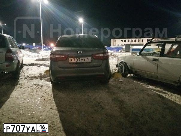 Фото автомобиля KIA RIO, 2013 — госномер Р707УА16. Цвет: СЕРЫЙ