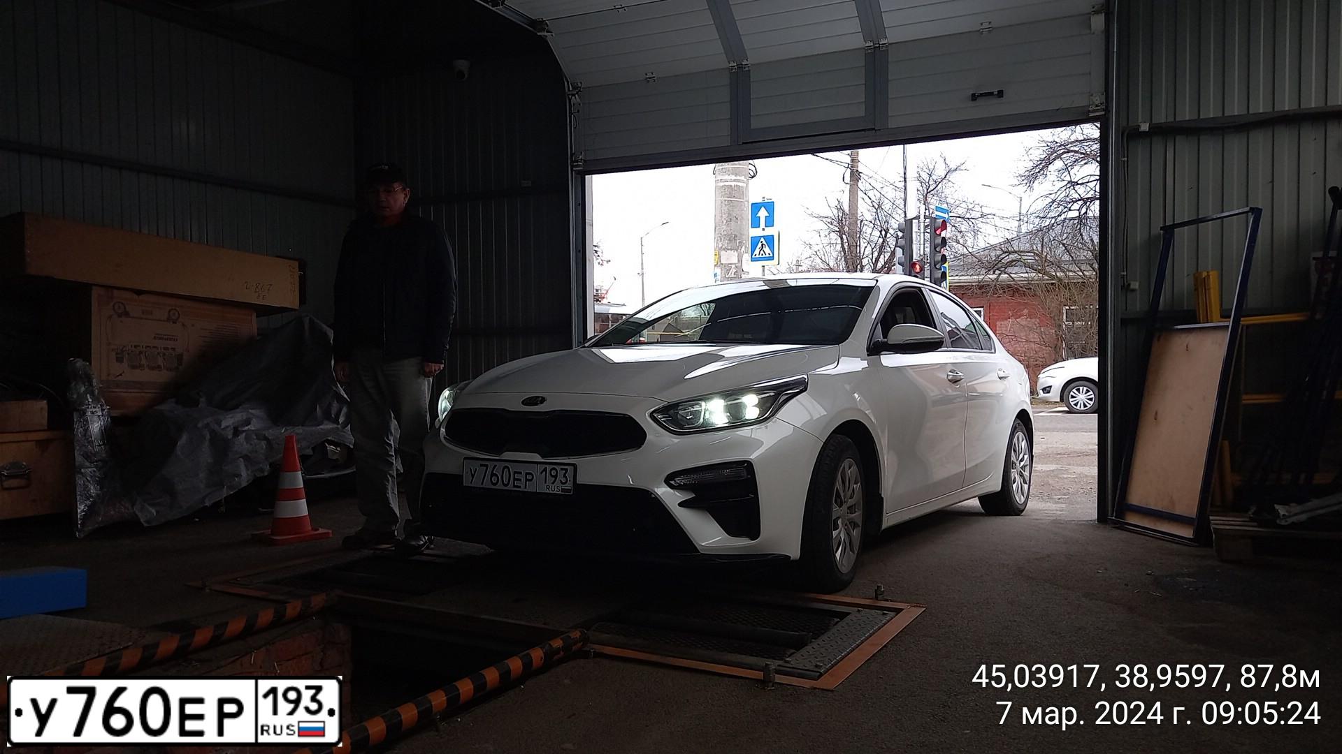 Фото автомобиля KIA CERATO, 2020 — госномер У760ЕР193. Цвет: Белый