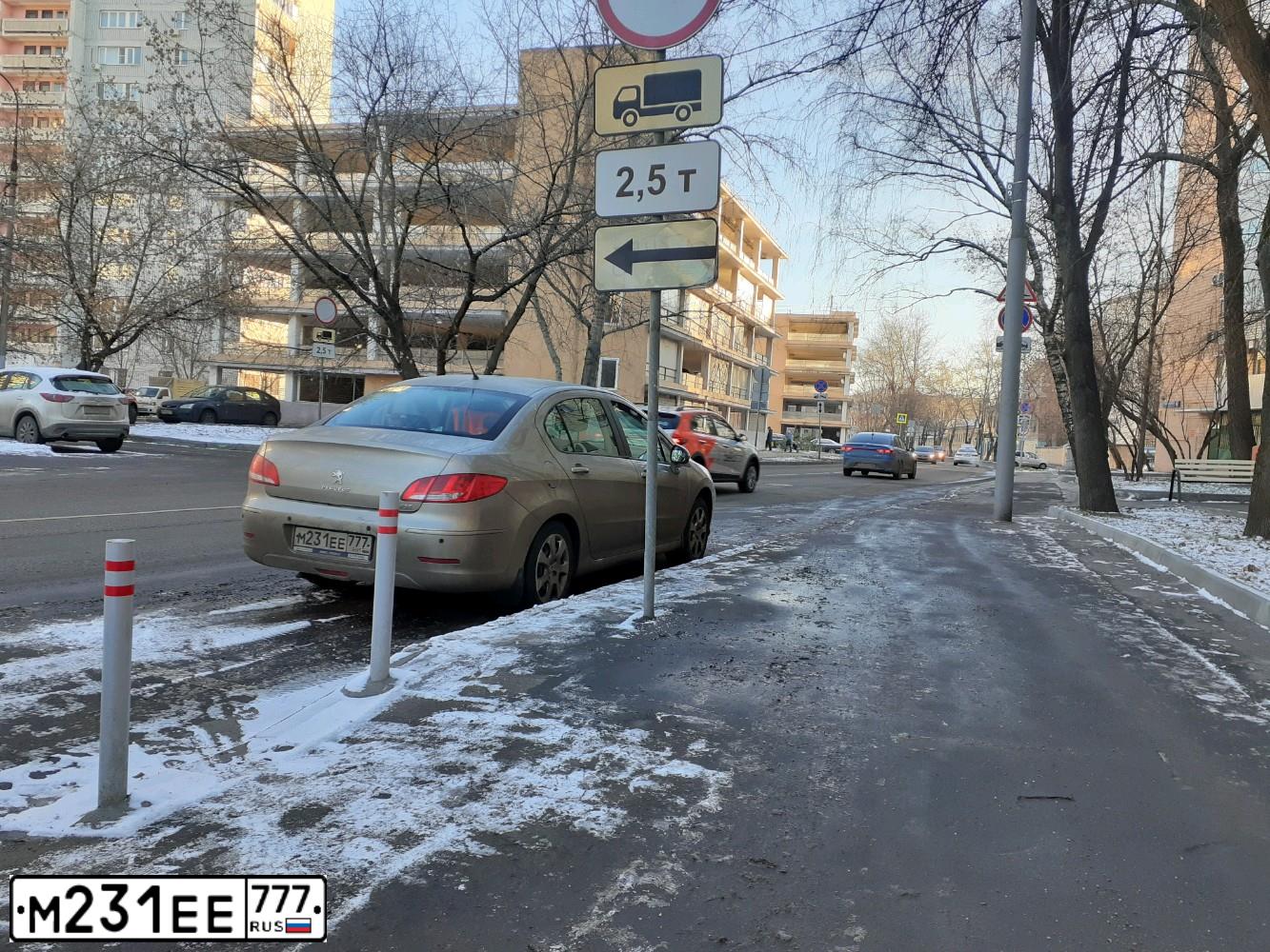 Фото автомобиля PEUGEOT 408, 2014 — госномер М231ЕЕ777. Цвет: БЕЖЕВЫЙ