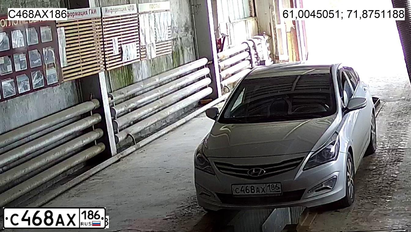 Фото автомобиля HYUNDAI SOLARIS, 2016 — госномер С468АХ186. Цвет: СЕРЕБРИСТЫЙ