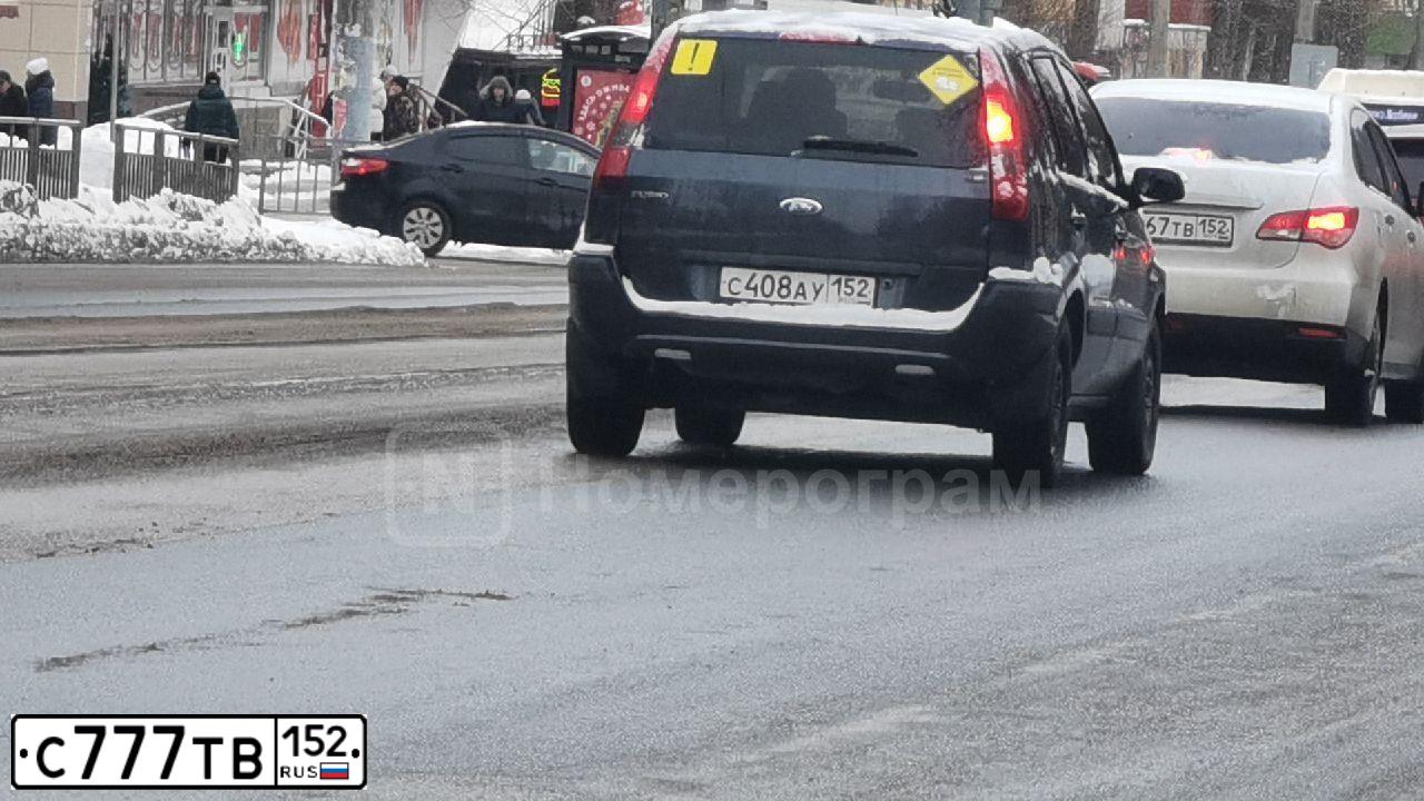 Фото автомобиля HYUNDAI CRETA, 2019 — госномер В643КС252. Цвет: синий