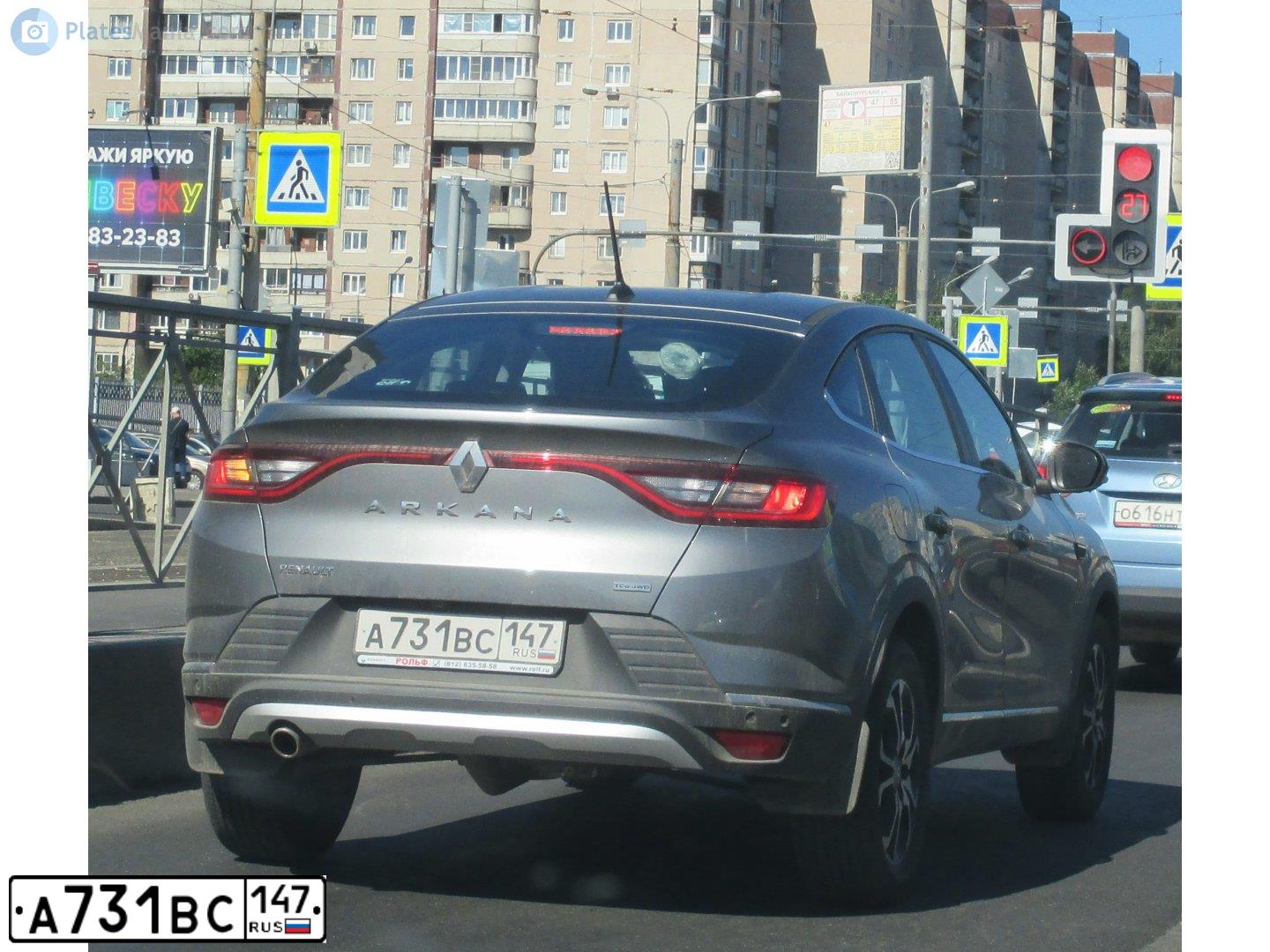 Фото автомобиля RENAULT ARKANA, 2019 — госномер М497РТ198