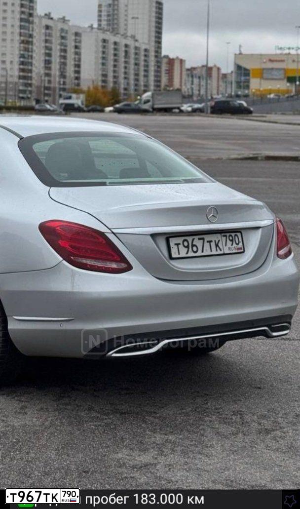 Фото автомобиля MERCEDES-BENZ C200, 2014 — госномер Т547КХ76. Цвет: СЕРЫЙ