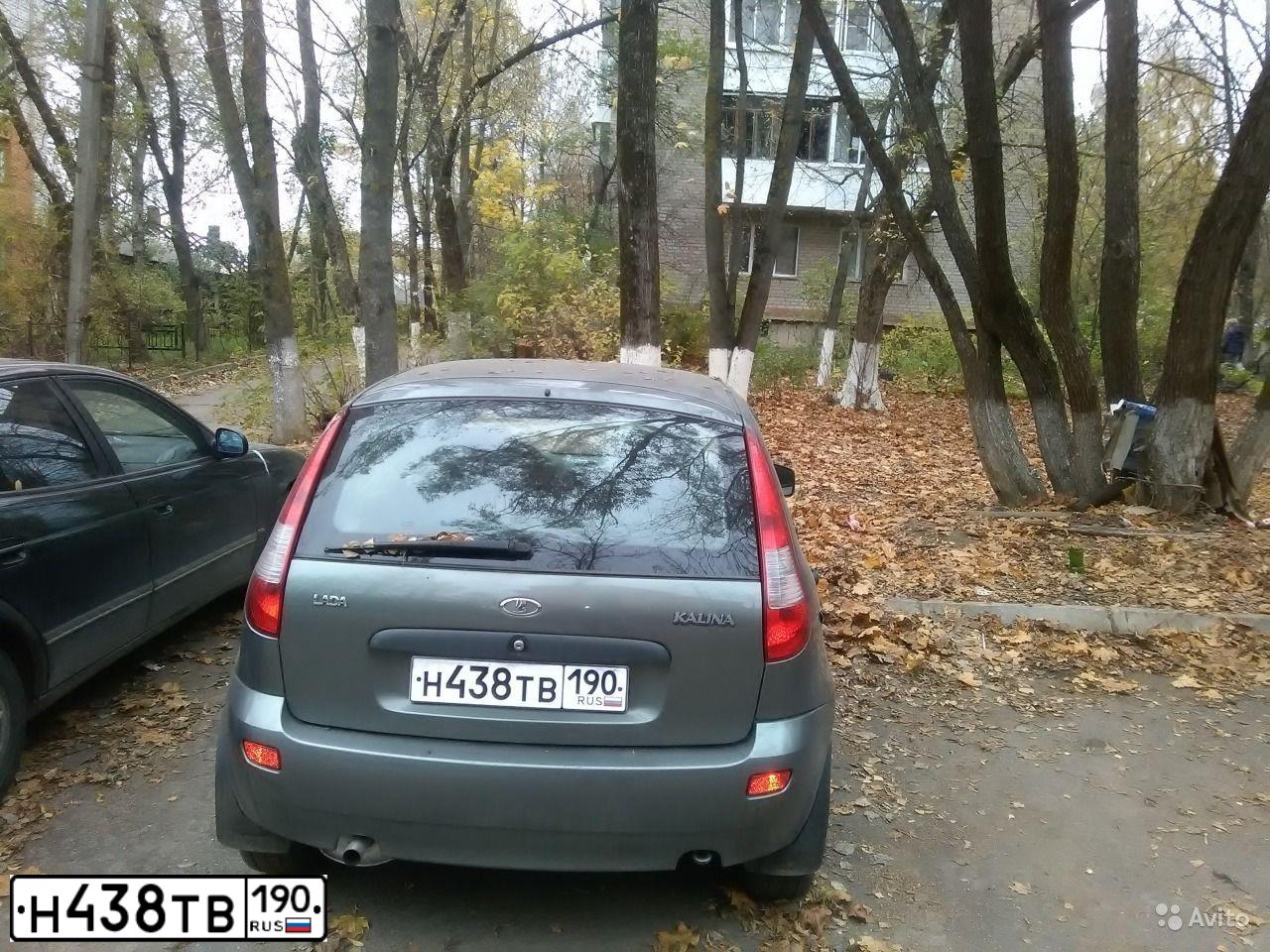 Фото автомобиля LADA 1119 KALINA, 2010 — госномер А263ВН67. Цвет: Темно-серый металлик
