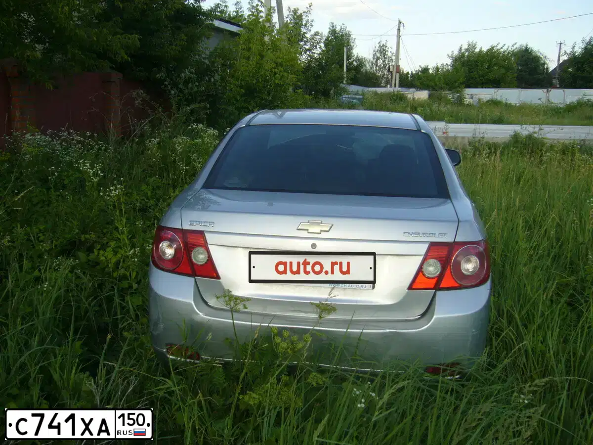 Фото автомобиля CHEVROLET EPICA, 2008 — госномер С741ХА150. Цвет: СЕРЕБРИСТЫЙ