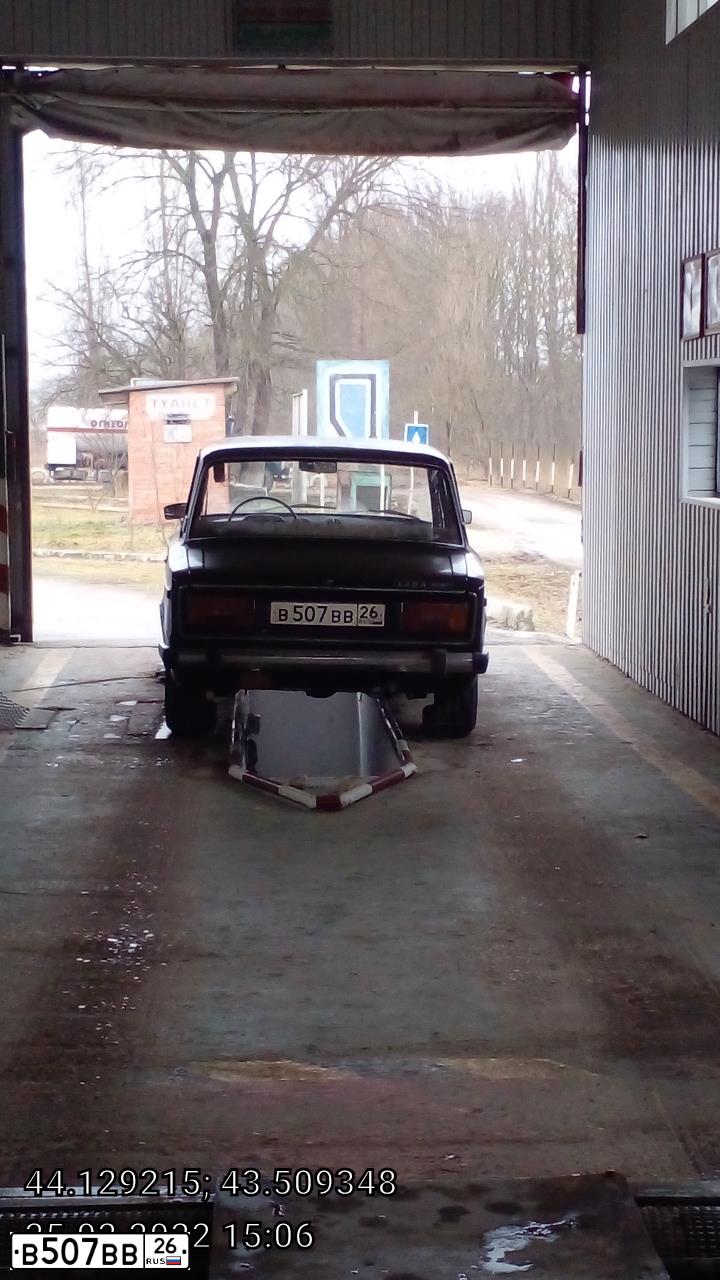 Фото автомобиля LADA 2108 SAMARA, 1986 — госномер В507ВВ26. Цвет: СВЕТЛО-ЖЕЛТЫЙ