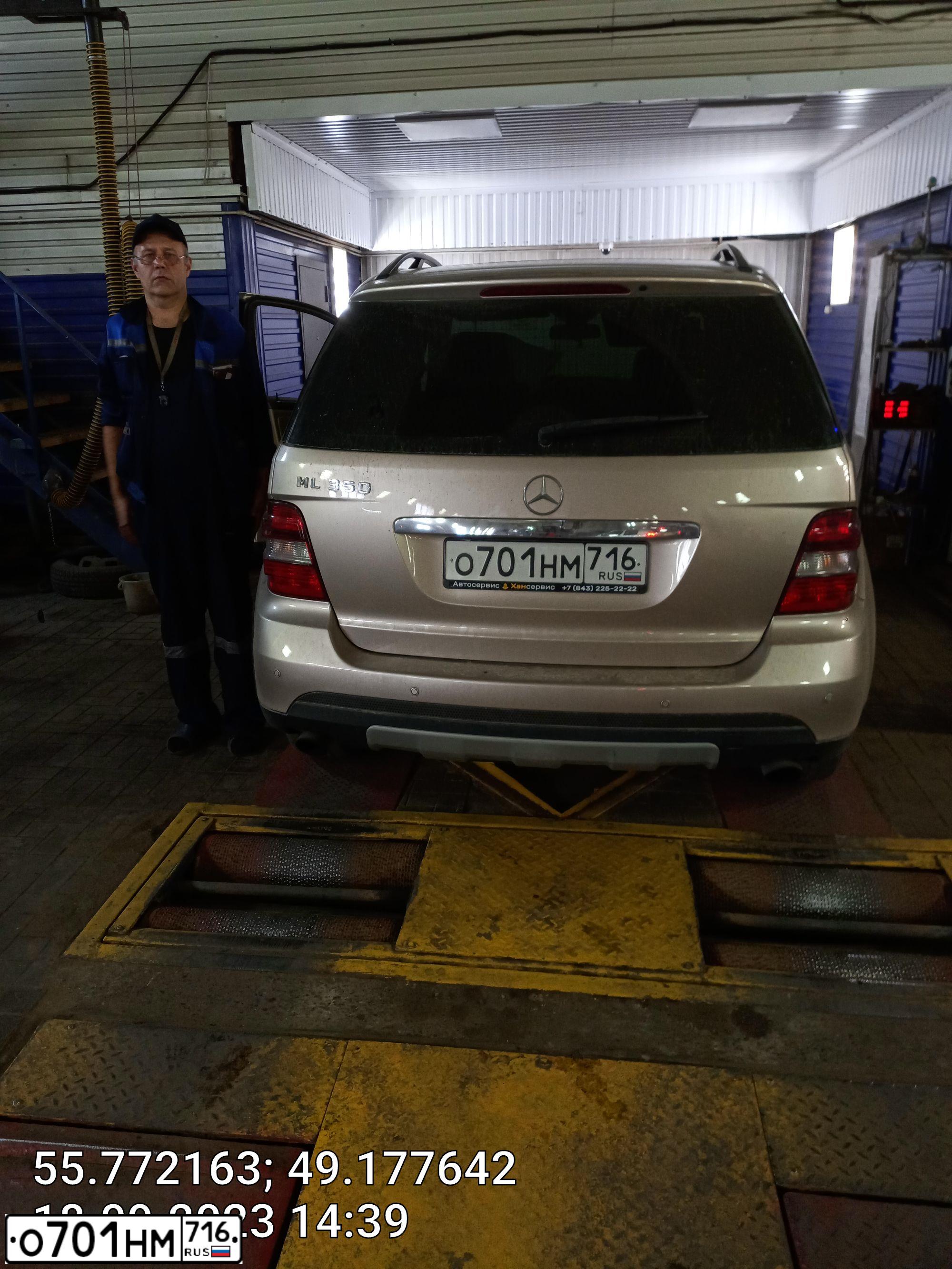 Фото автомобиля MERCEDES-BENZ ML350, 2005 — госномер У901УО716