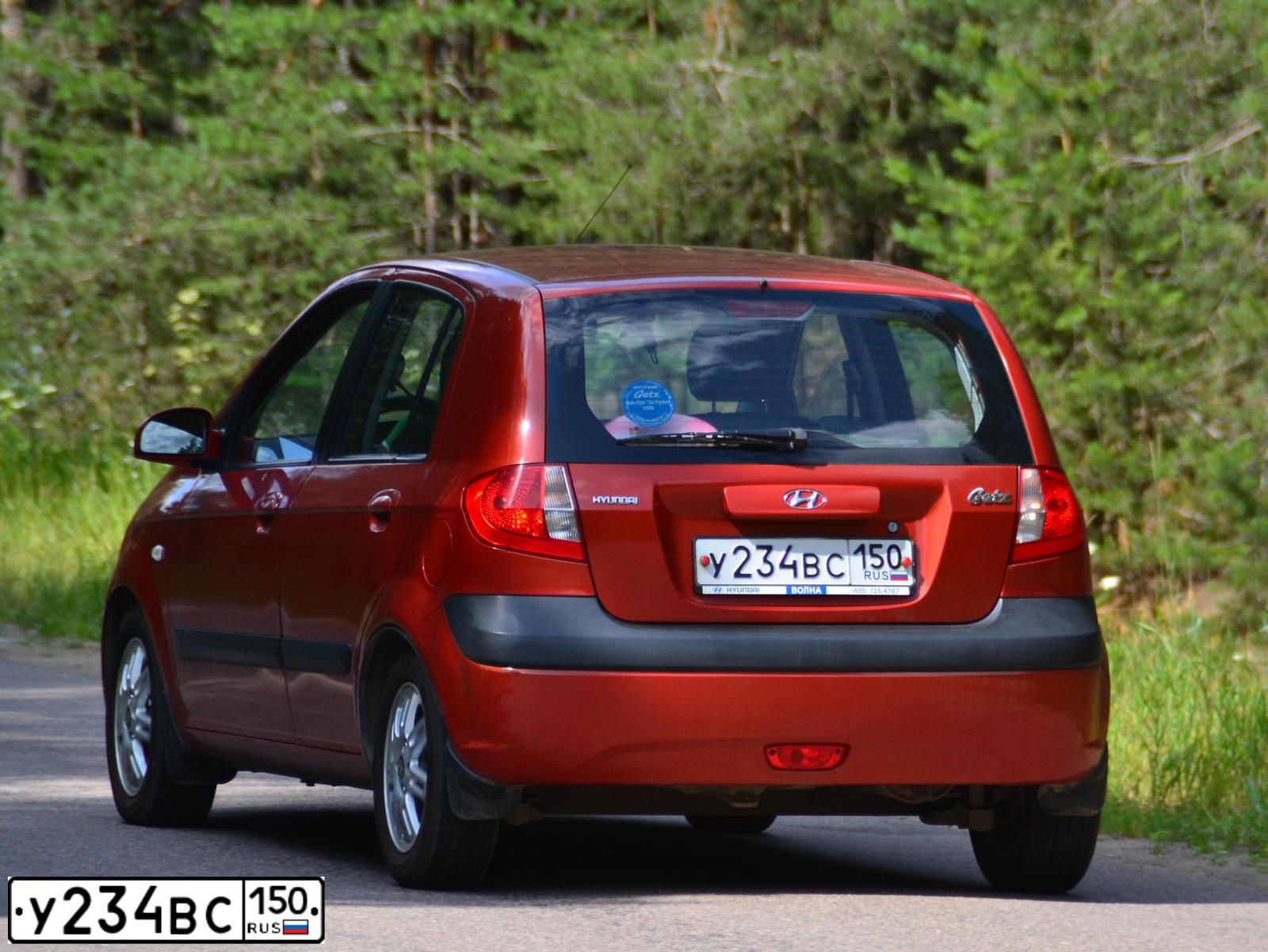 Фото автомобиля HYUNDAI GETZ, 2006 — госномер У234ВС150. Цвет: Красный