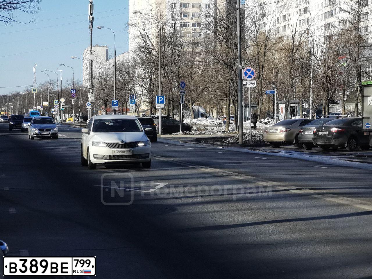 Фото автомобиля BMW SERIE 3, 2016 — госномер А002ОН73. Цвет: ЧЕРНЫЙ