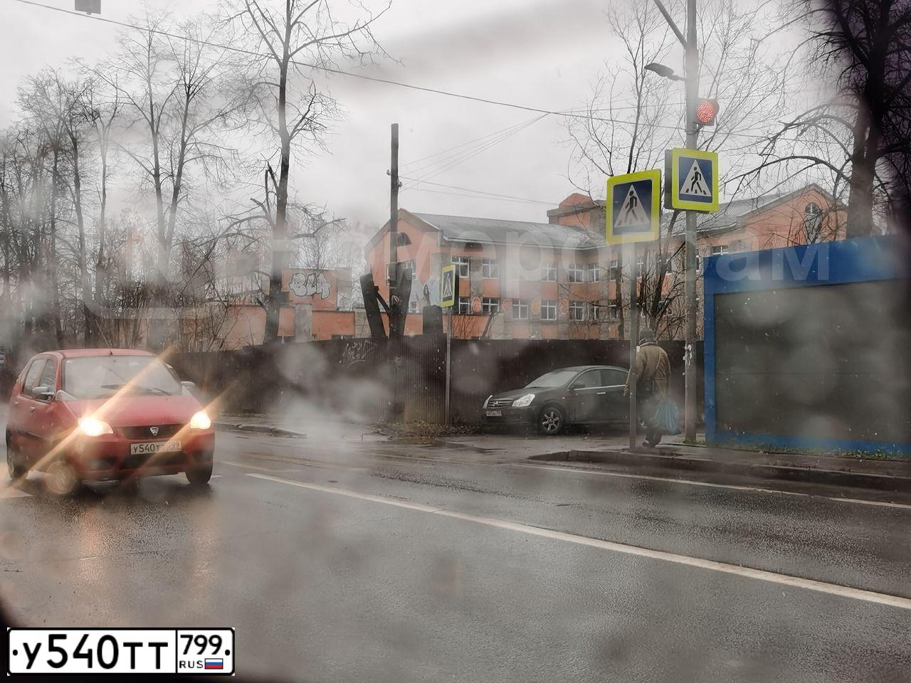 Фото автомобиля HAFEI LOBO /BRIO/, 2007 — госномер С597ТР790. Цвет: Красный