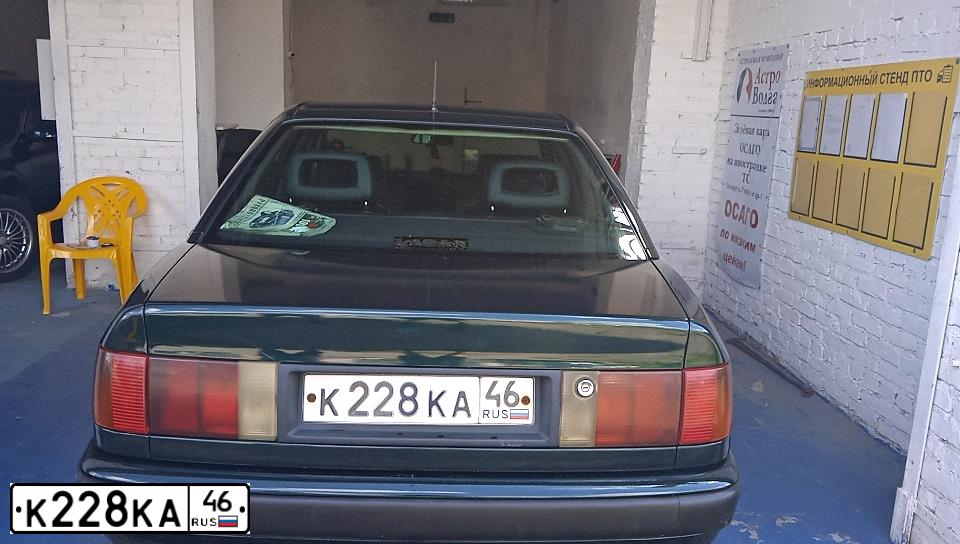 Фото автомобиля AUDI 100, 1992 — госномер В005ХА99. Цвет: Темно-зеленый