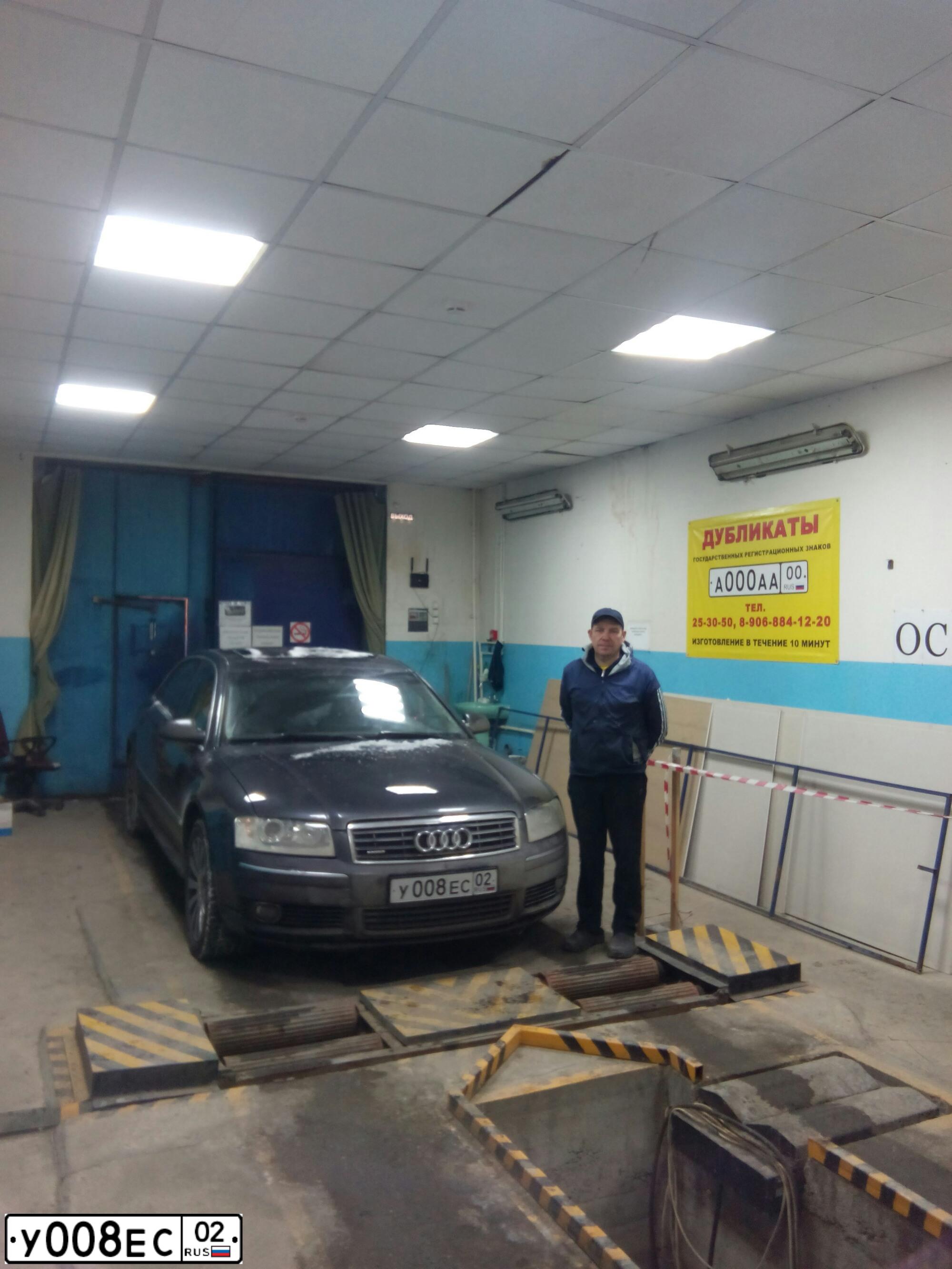 Фото автомобиля TOYOTA COROLLA, 2011 — госномер М378КТ702. Цвет: ЧЕРНЫЙ