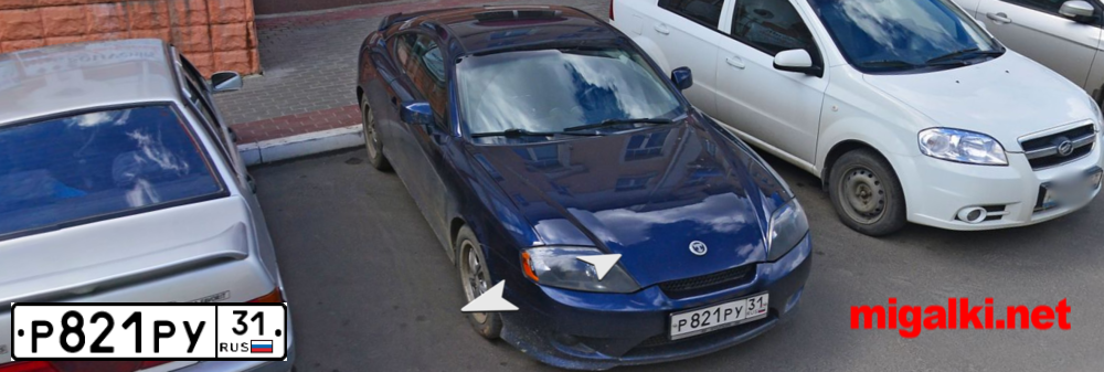 Фото автомобиля HYUNDAI TIBURON, 2005 — госномер Р821РУ31. Цвет: СИНИЙ ТЕМНЫЙ