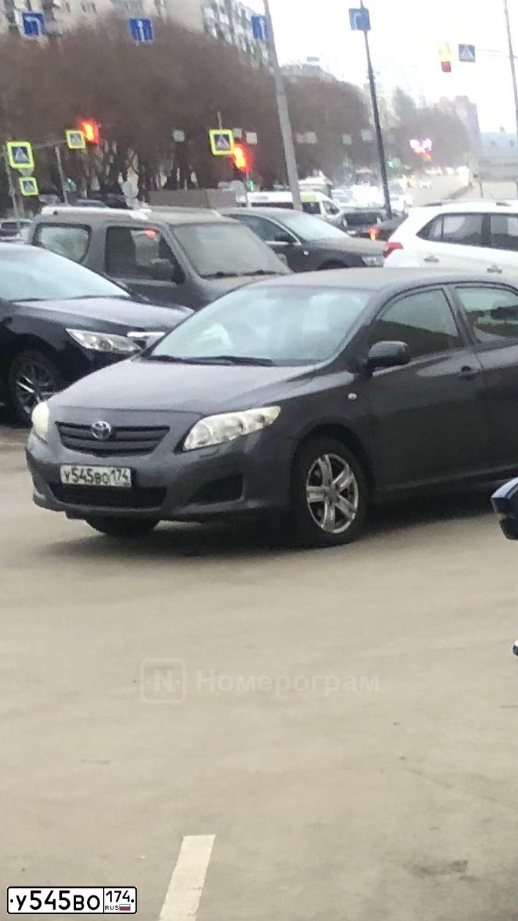 Фото автомобиля TOYOTA COROLLA, 2008 — госномер У545ВО174. Цвет: СЕРЫЙ
