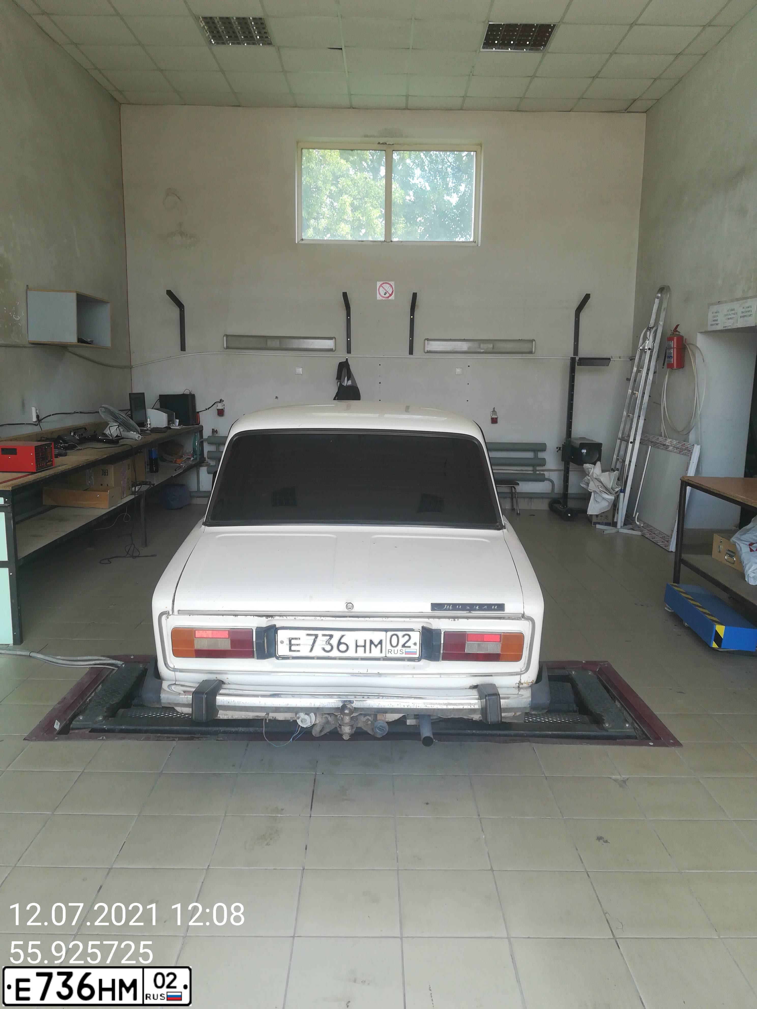 Фото автомобиля LADA 2106, 1996 — госномер Е736НМ02. Цвет: САФАРИ