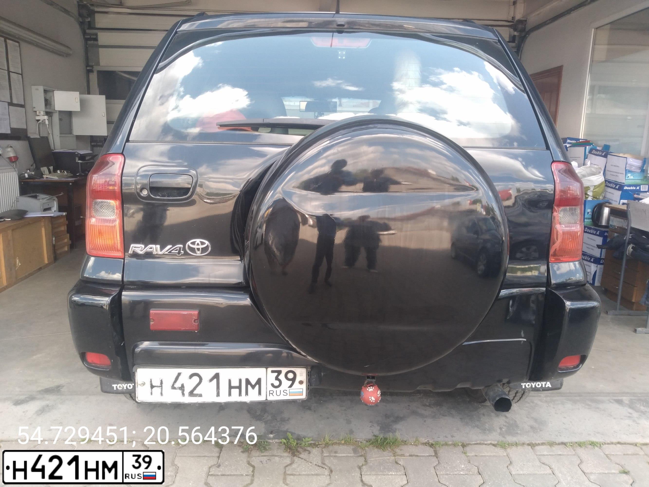 Фото автомобиля TOYOTA RAV4, 2003 — госномер Н421НМ39. Цвет: ЧЕРНЫЙ