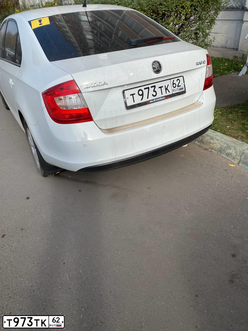 Фото автомобиля SKODA RAPID, 2014 — госномер К815ВЕ977