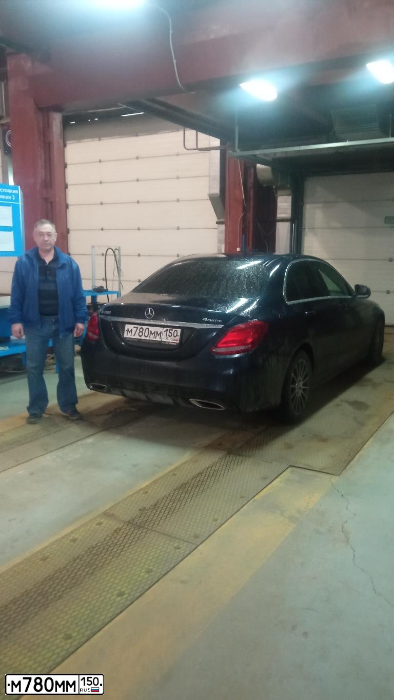 Фото автомобиля MERCEDES C-KLASSE, 2011 — госномер Р175ТМ190. Цвет: синий
