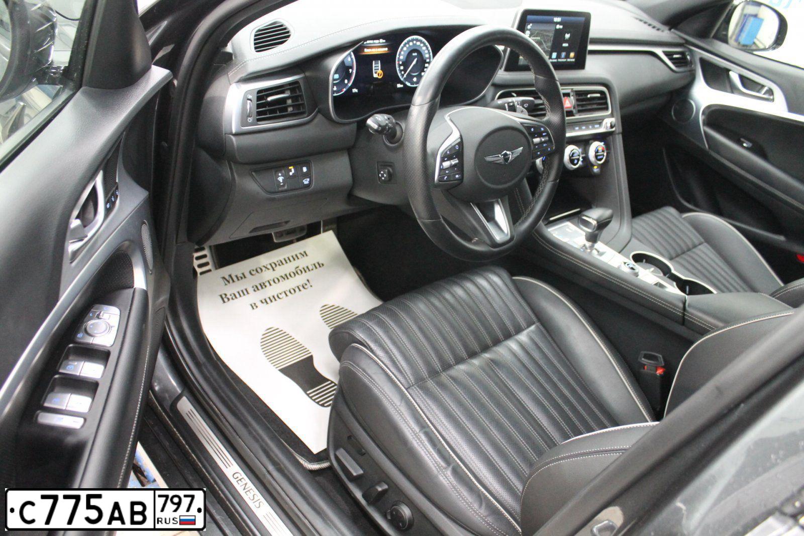 Фото автомобиля GENESIS G70, 2020 — госномер А161СК123. Цвет: СЕРЫЙ