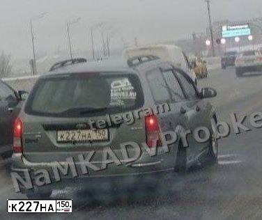 Фото автомобиля MITSUBISHI GRANDIS, 2008 — госномер К227НА150. Цвет: СЕРЕБРИСТЫЙ