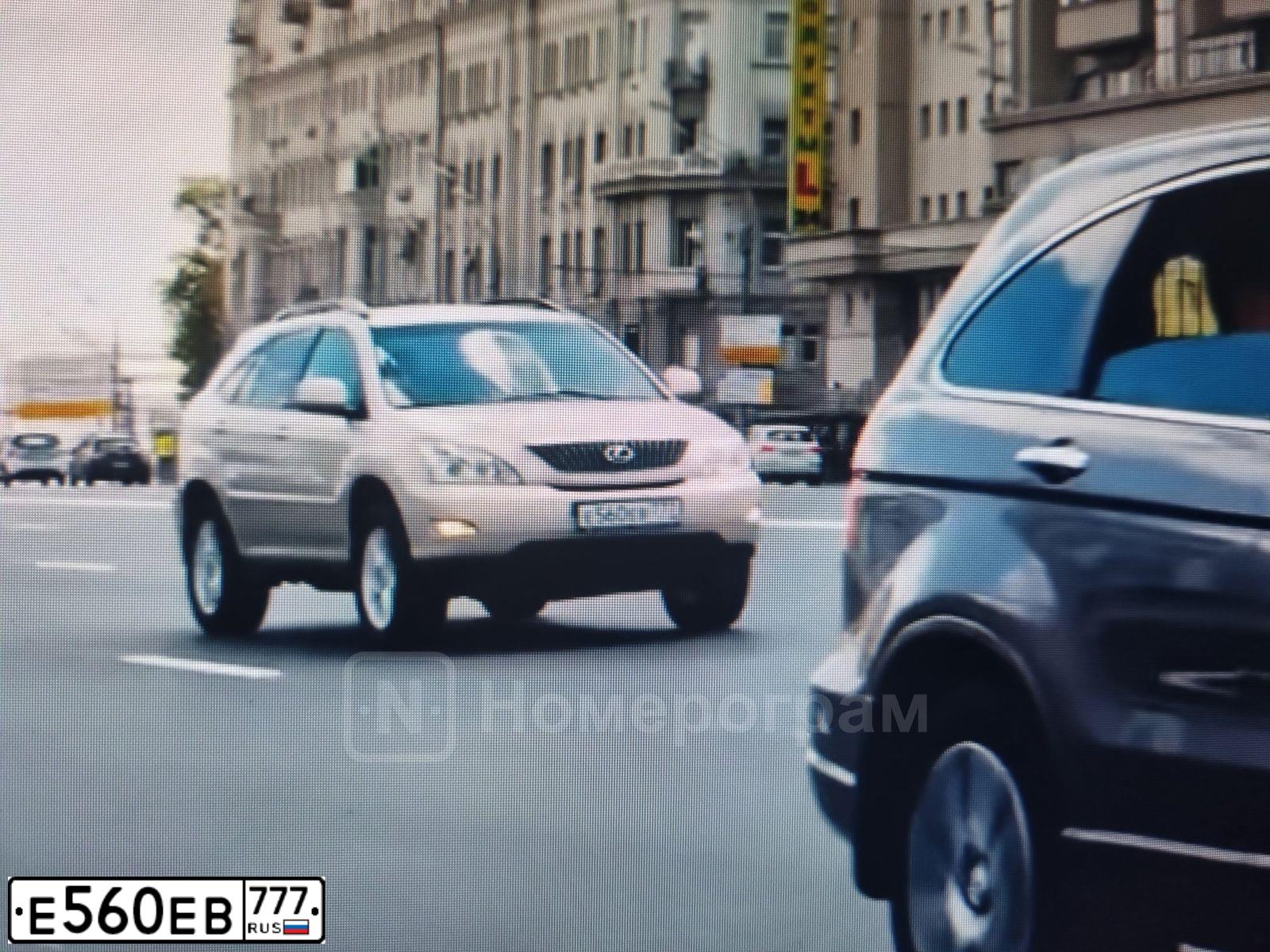 Фото автомобиля LEXUS RX, 2005 — госномер А006ОХ190. Цвет: БЕЖЕВЫЙ