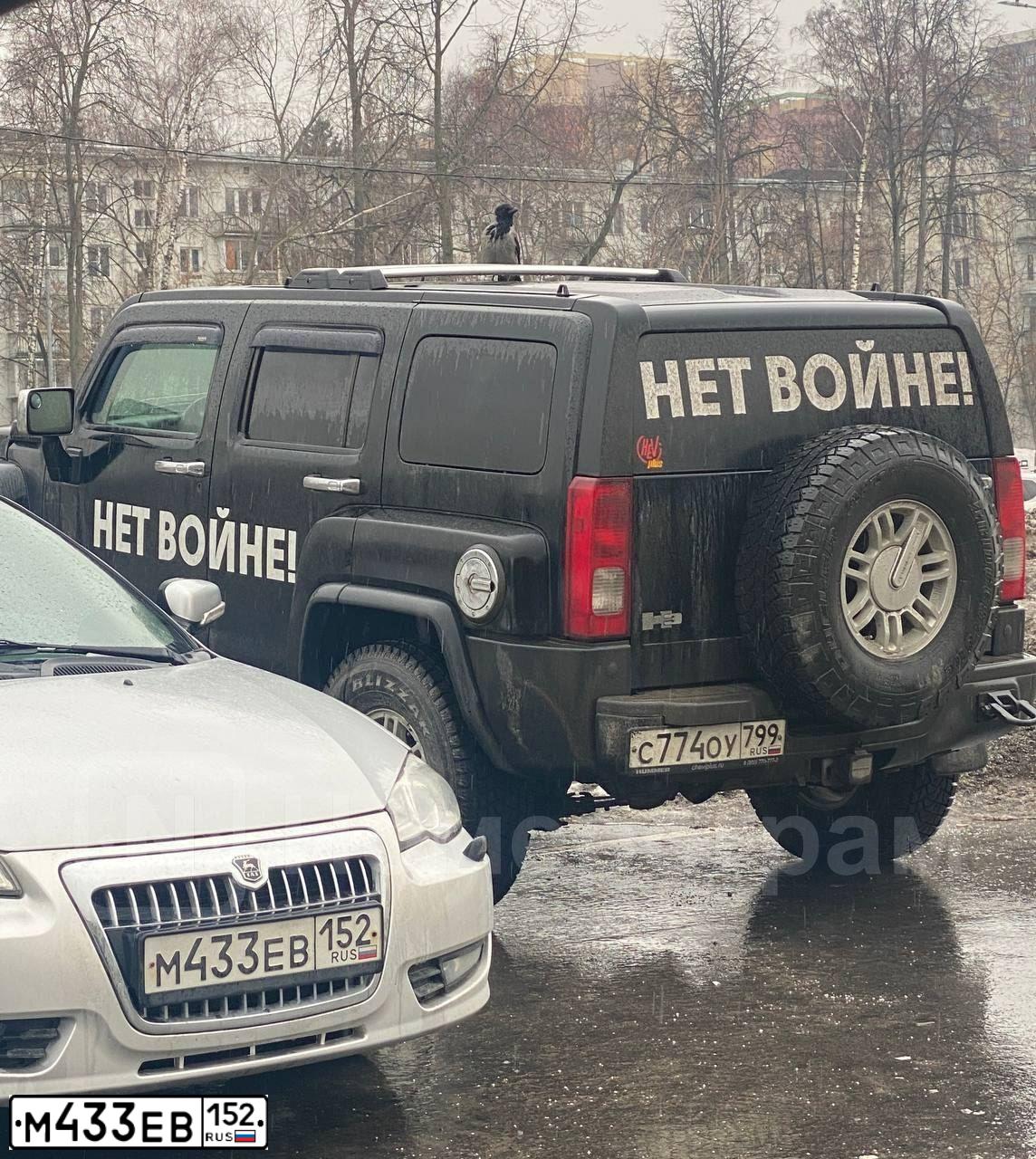 Фото автомобиля GAZ WOLGA SIBER, 2010 — госномер М433ЕВ152. Цвет: СЕРЕБРИСТЫЙ