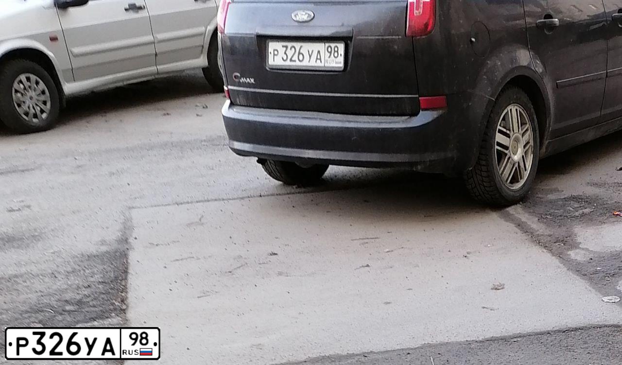 Фото автомобиля FORD FOCUS C-MAX, 2007 — госномер Р326УА98. Цвет: ЧЕРНЫЙ