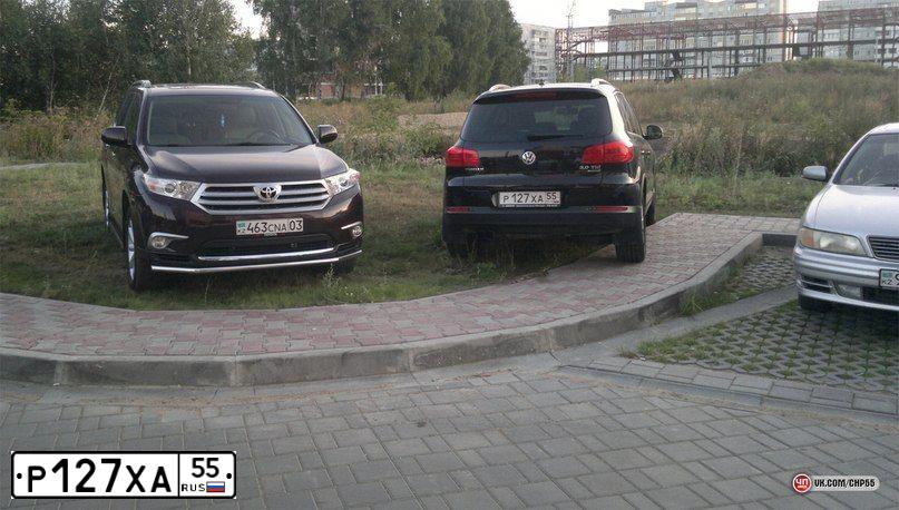 Фото автомобиля VOLKSWAGEN TIGUAN, 2011 — госномер Х583РВ777