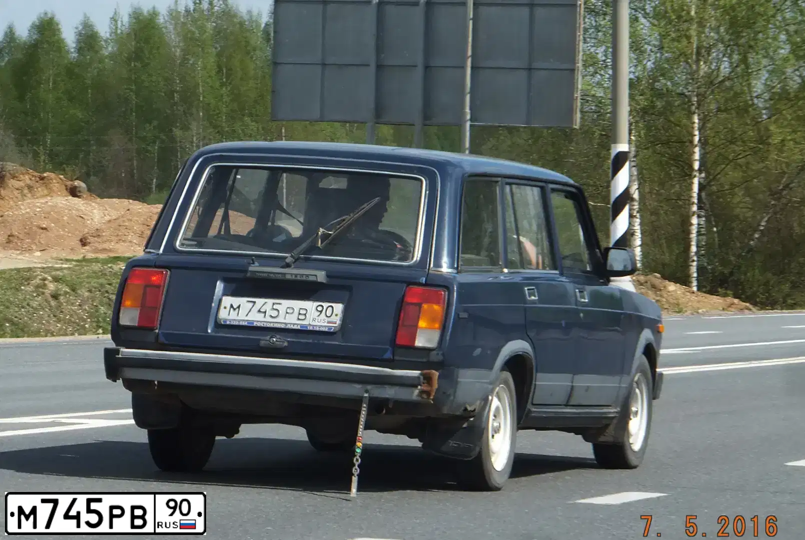 Фото автомобиля LADA 2104, 2004 — госномер М745РВ69. Цвет: ТЕМНО-СИНИЙ