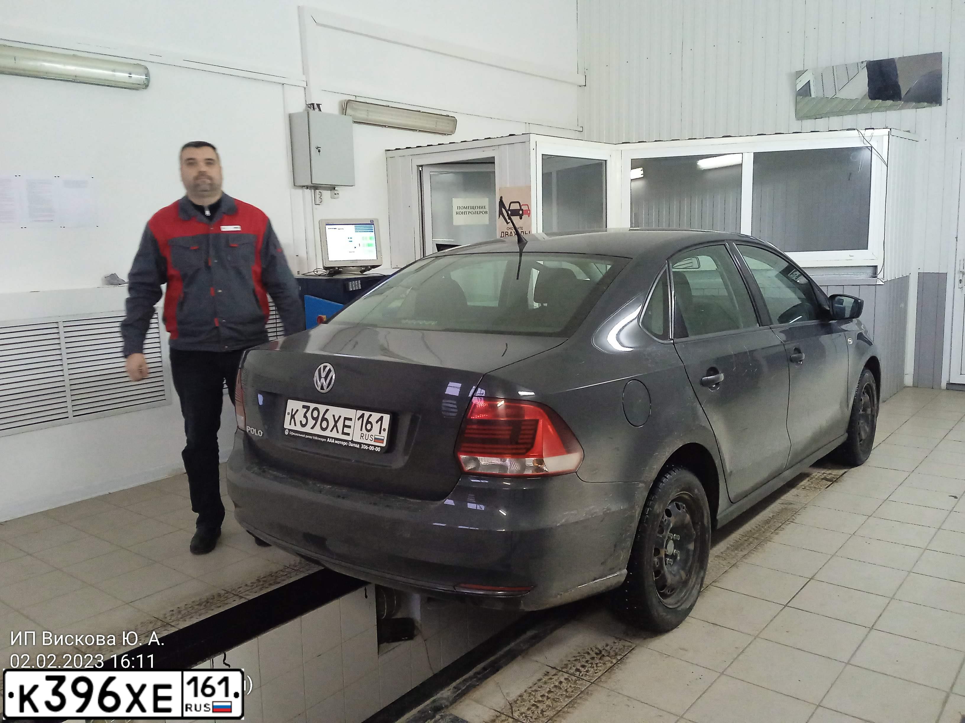 Фото автомобиля VOLKSWAGEN POLO, 2016 — госномер Н877ММ21