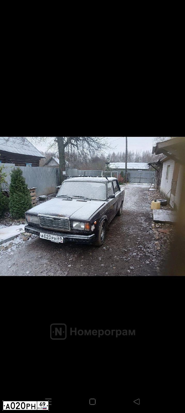Фото автомобиля LADA 2107, 2008 — госномер С785УН69. Цвет: ТЕМНО-КОРИЧНЕВЫЙ