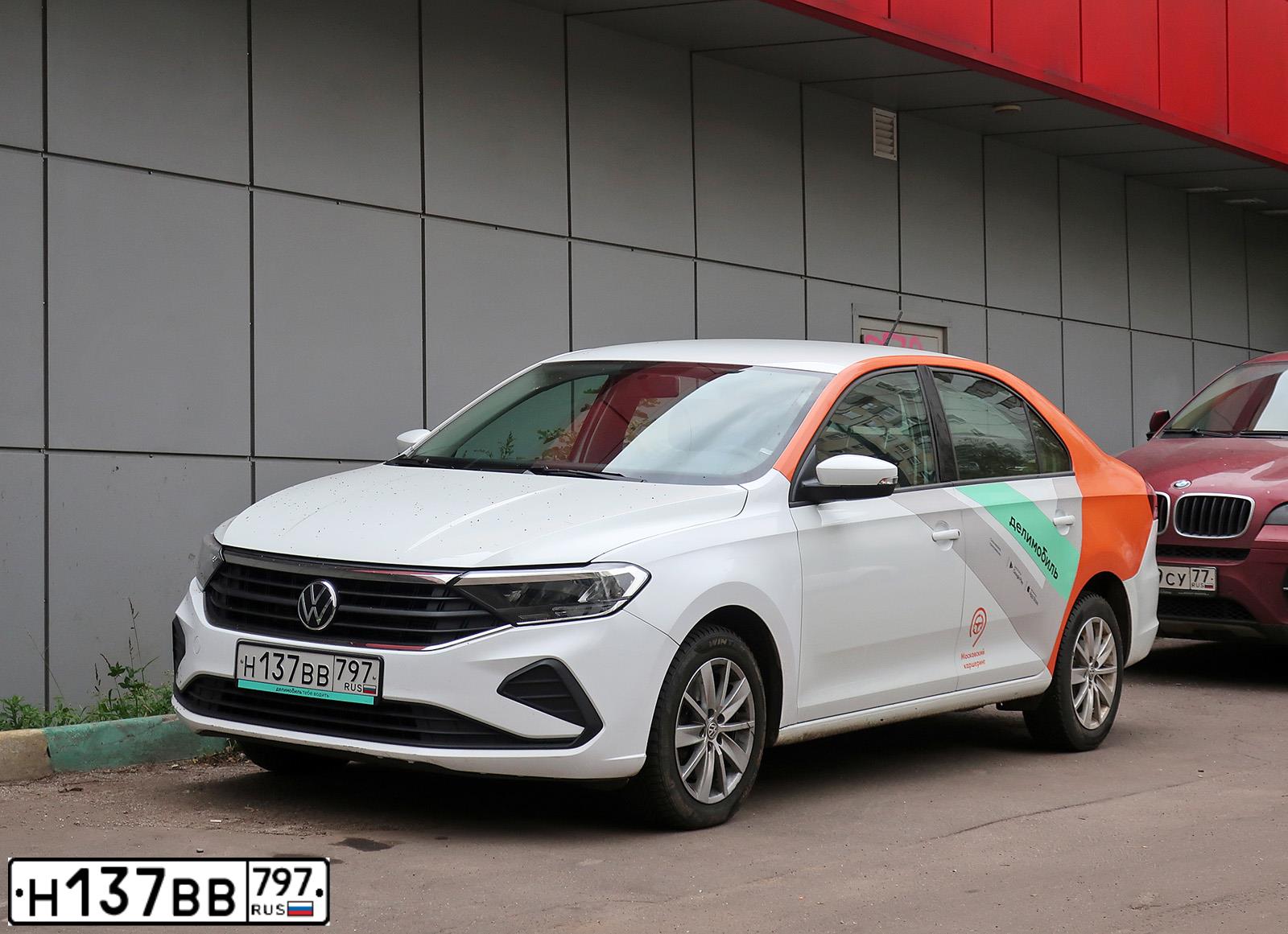 Фото автомобиля VOLKSWAGEN POLO, 2020 — госномер Н137ВВ797. Цвет: Белый