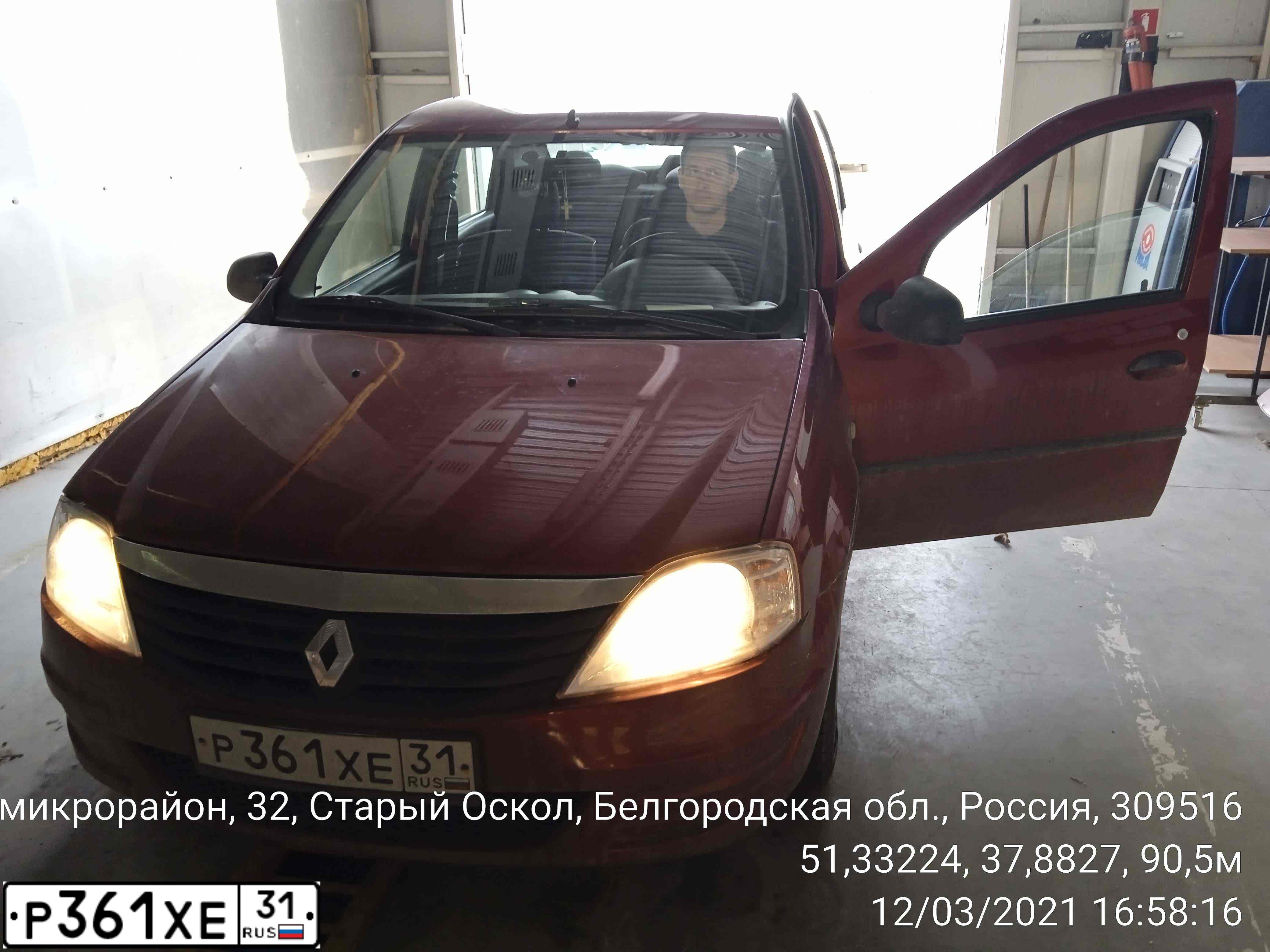 Фото автомобиля RENAULT LOGAN, 2012 — госномер Р361ХЕ31. Цвет: КРАСНЫЙ