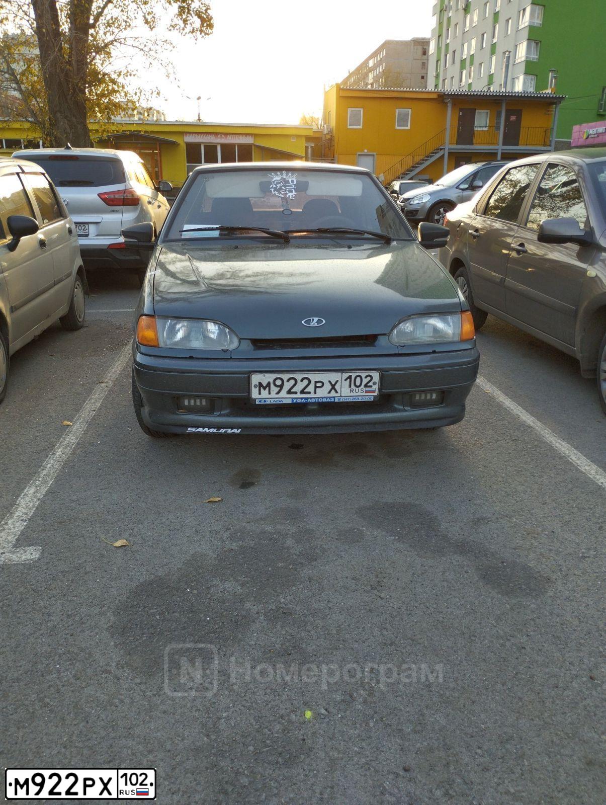 Фото автомобиля LADA 2115 SAMARA, 2010 — госномер М922РХ102. Цвет: Серо-сине-зеленый