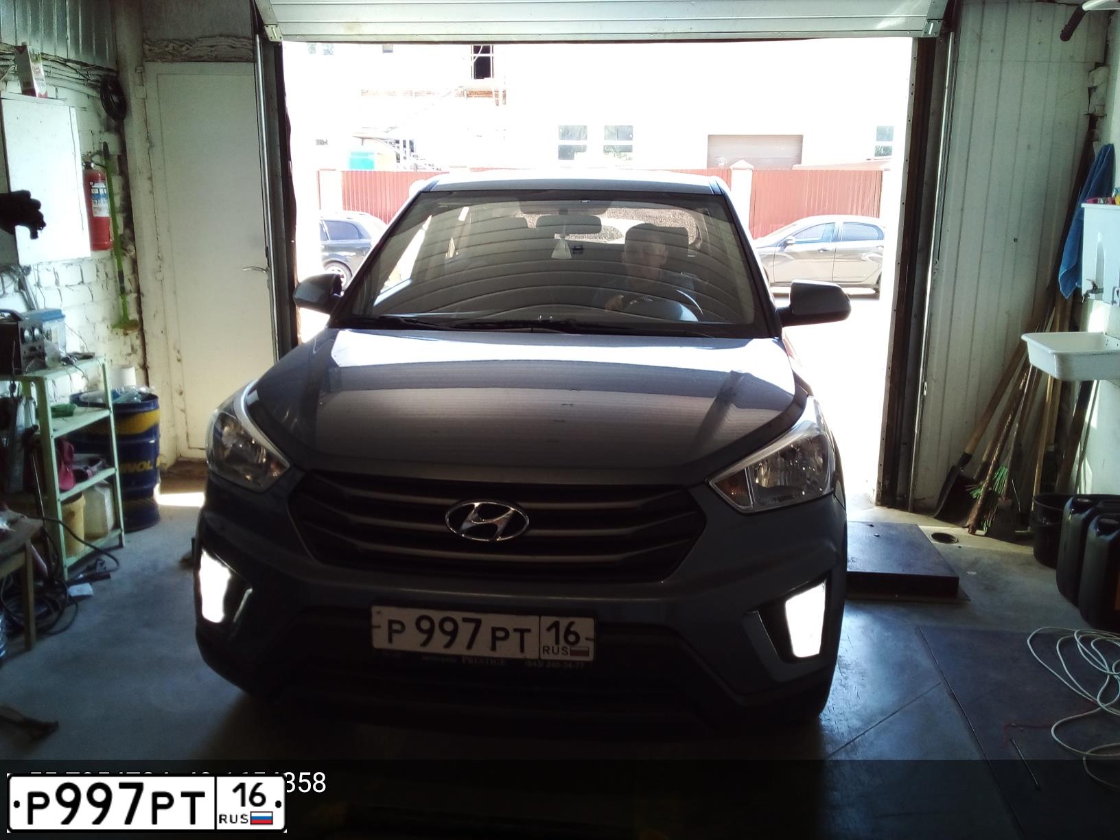 Фото автомобиля HYUNDAI CRETA, 2017 — госномер Р997РТ16. Цвет: СЕРЫЙ