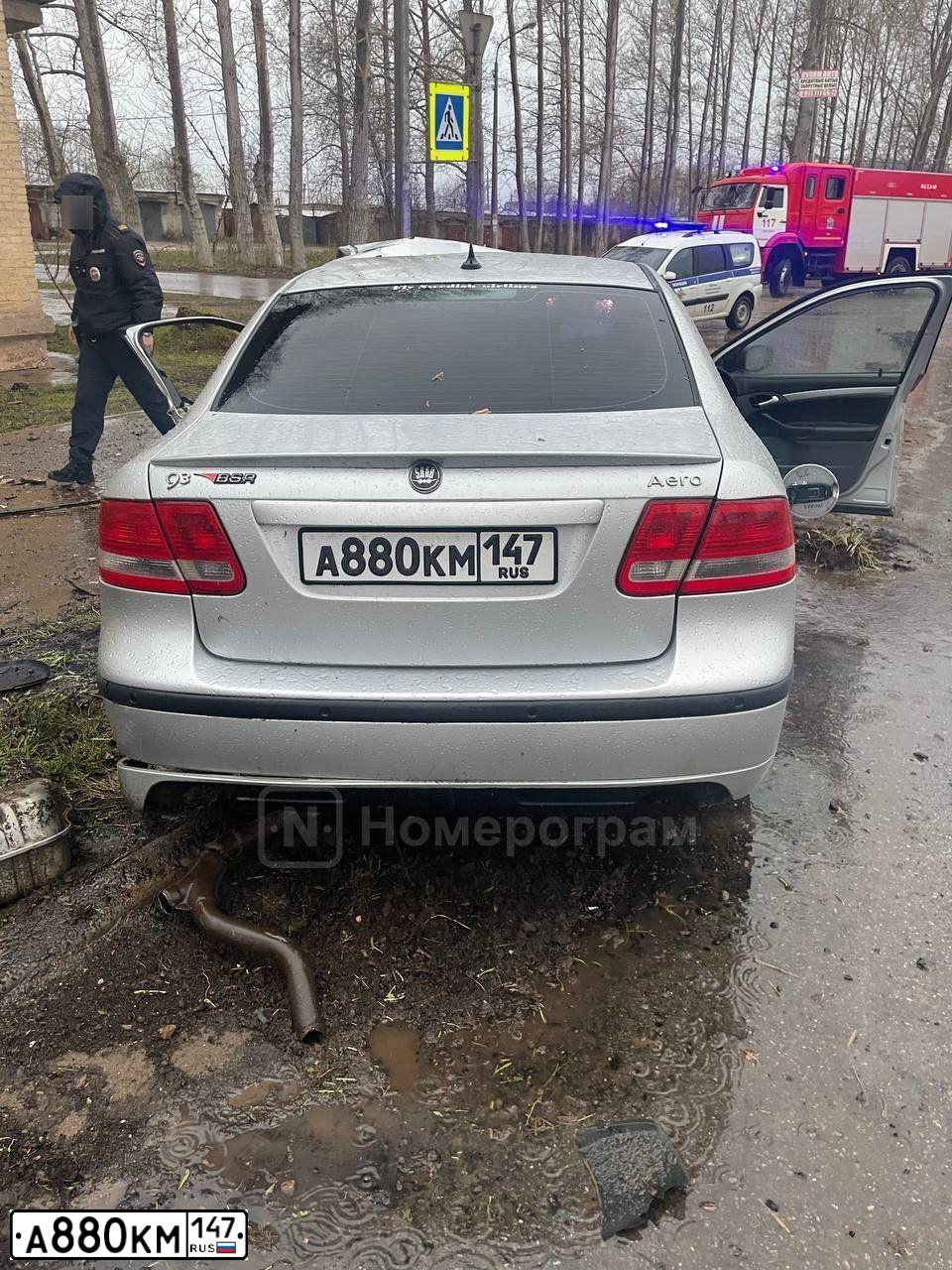 Фото автомобиля SKODA OCTAVIA, 2008 — госномер А880КМ147. Цвет: Темно-синий