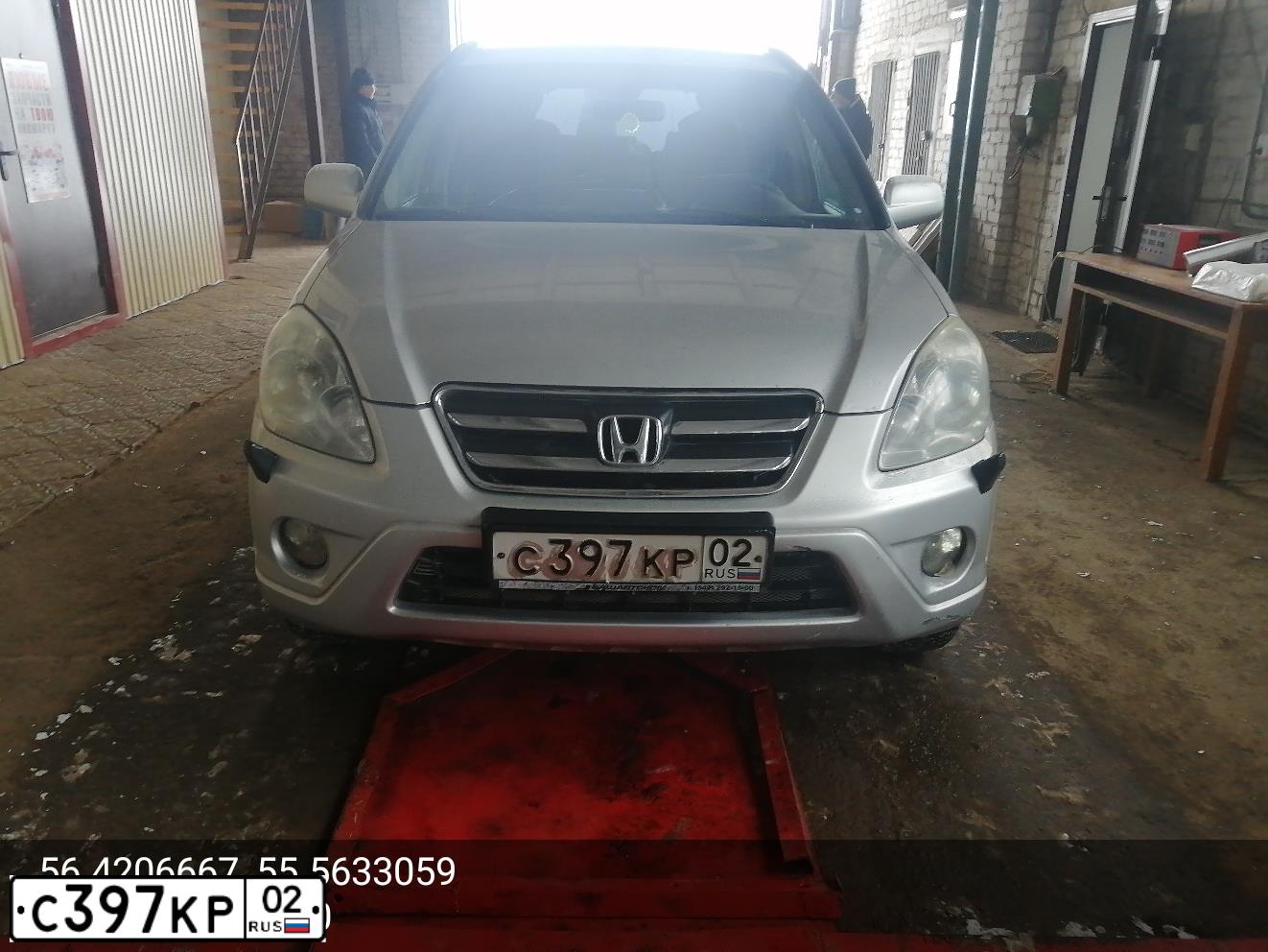 Фото автомобиля HONDA CR-V, 2006 — госномер С397КР02. Цвет: СЕРЕБРИСТЫЙ