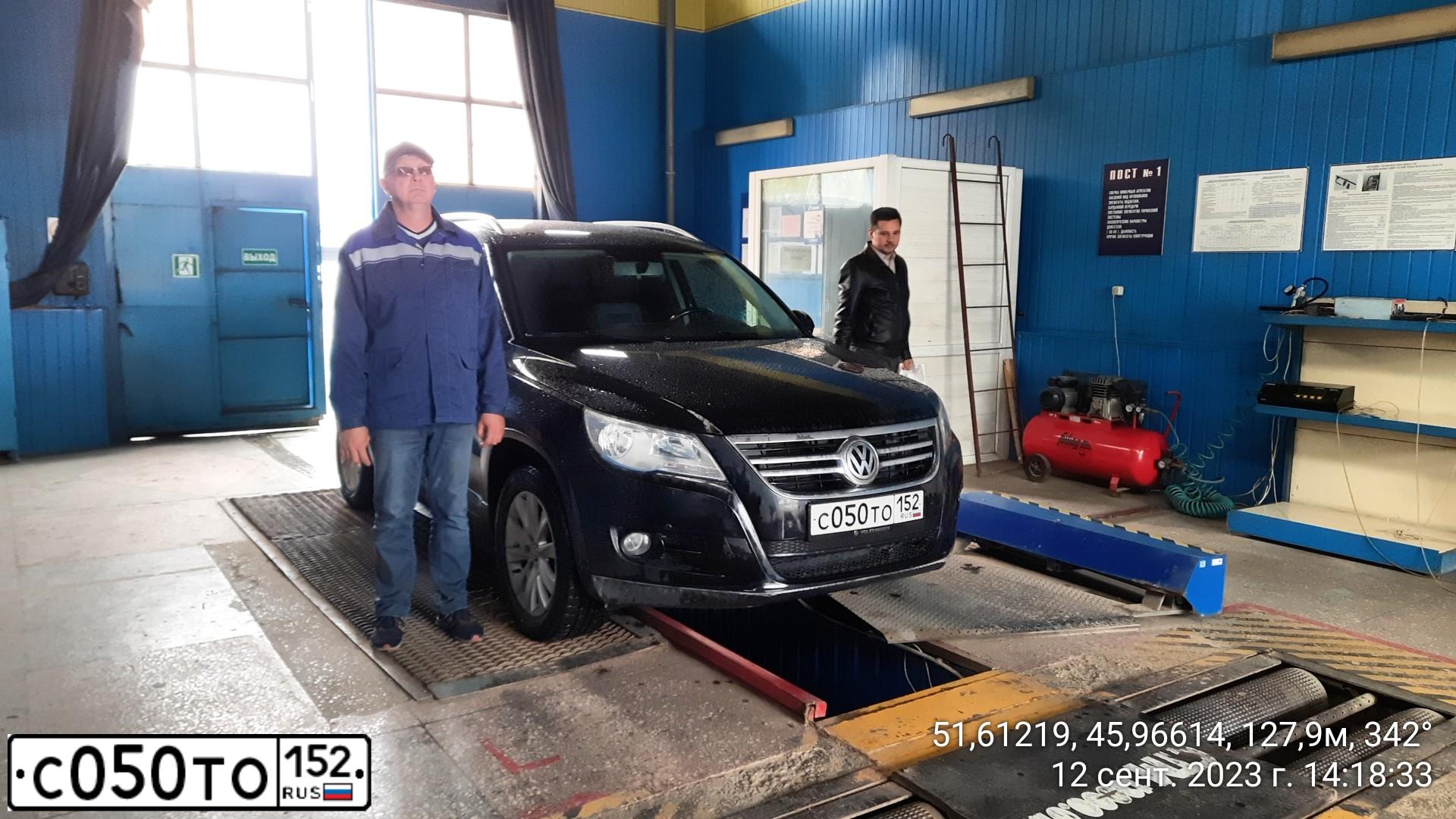 Фото автомобиля VOLKSWAGEN TIGUAN, 2008 — госномер С050ТО152. Цвет: ЧЕРНЫЙ