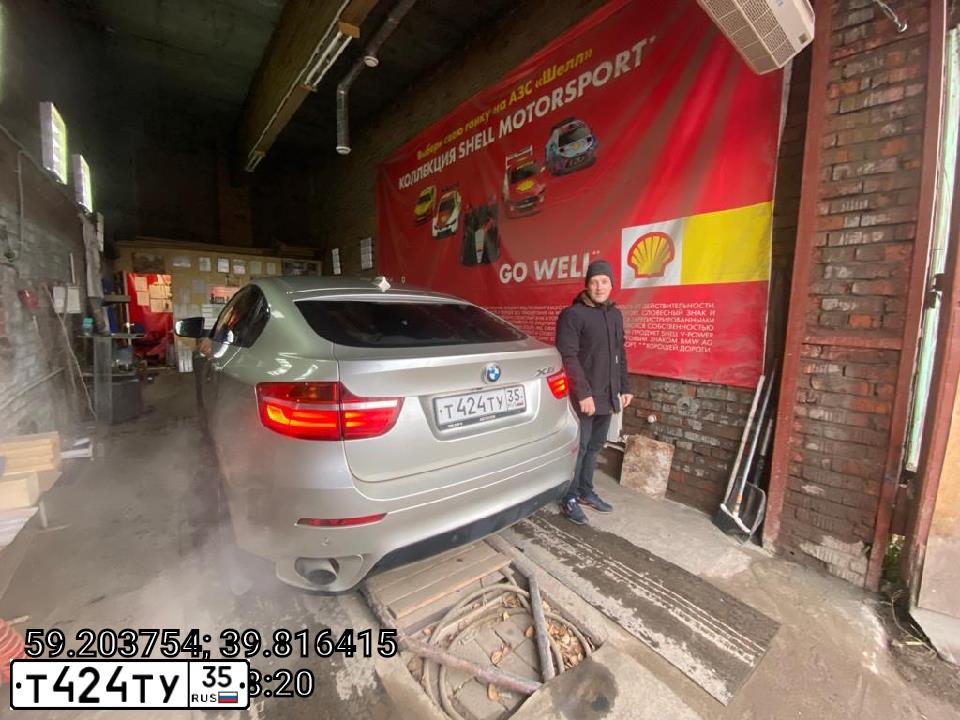 Фото автомобиля AUDI A6, 2005 — госномер Е486РМ35. Цвет: СЕРЕБРИСТЫЙ