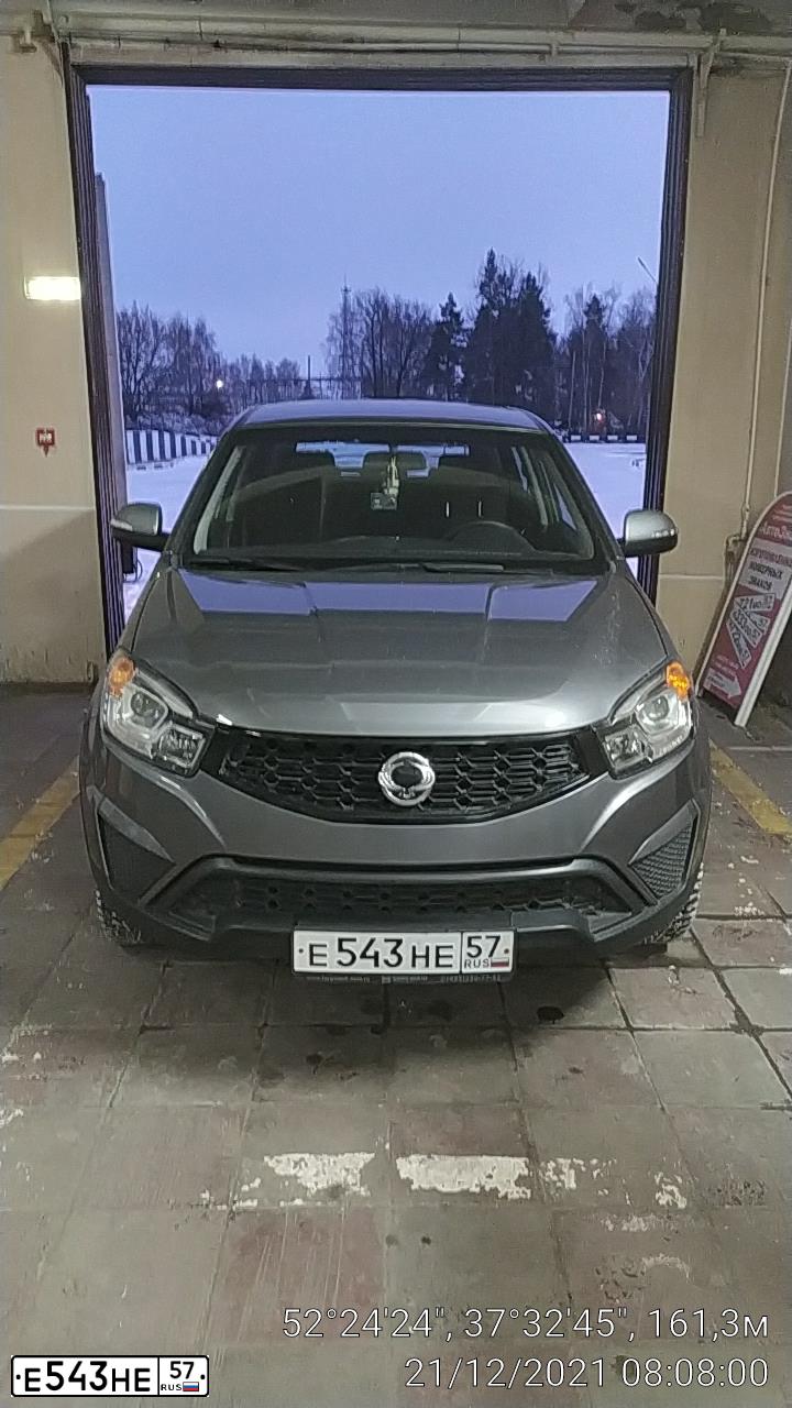 Фото автомобиля SSANGYONG ACTYON, 2014 — госномер Е543НЕ57. Цвет: СЕРЫЙ