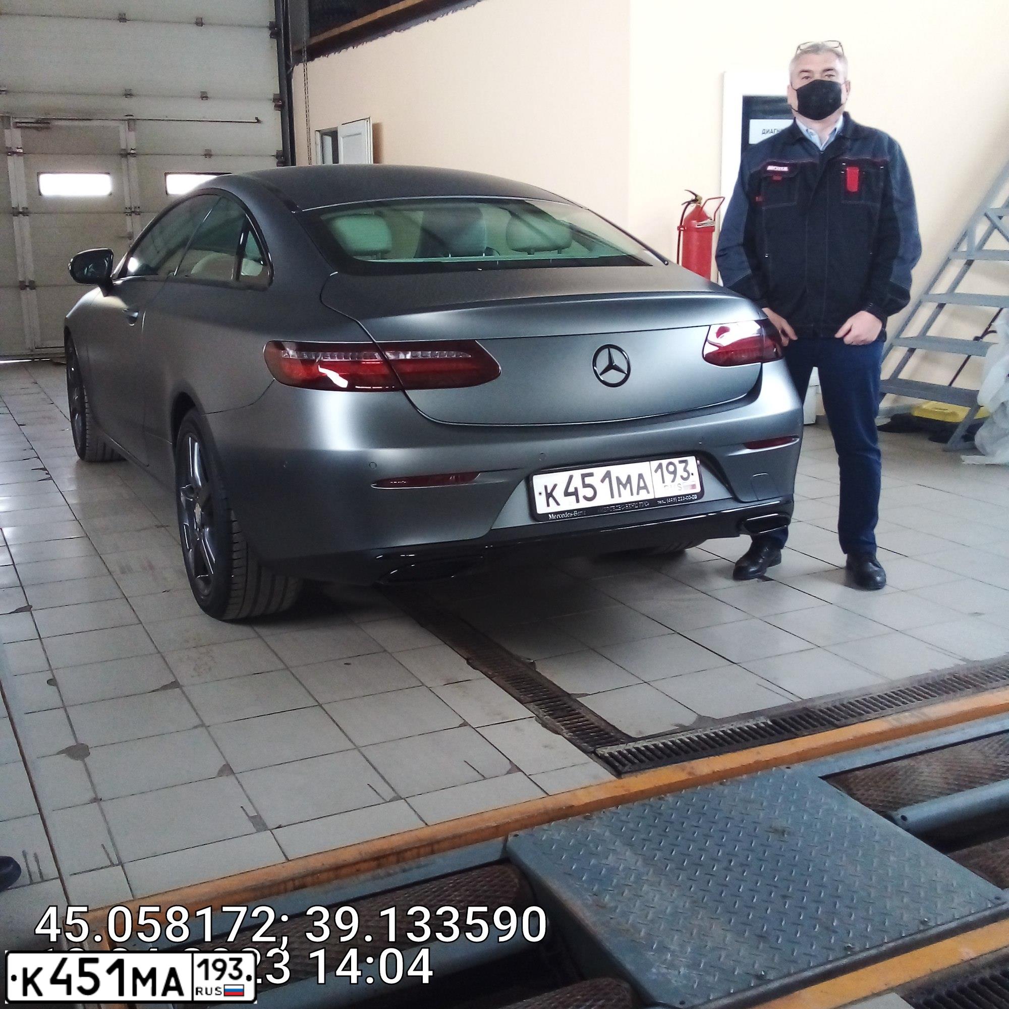 Фото автомобиля MERCEDES E-KLASSE, 2017 — госномер К451МА193. Цвет: СЕРЫЙ