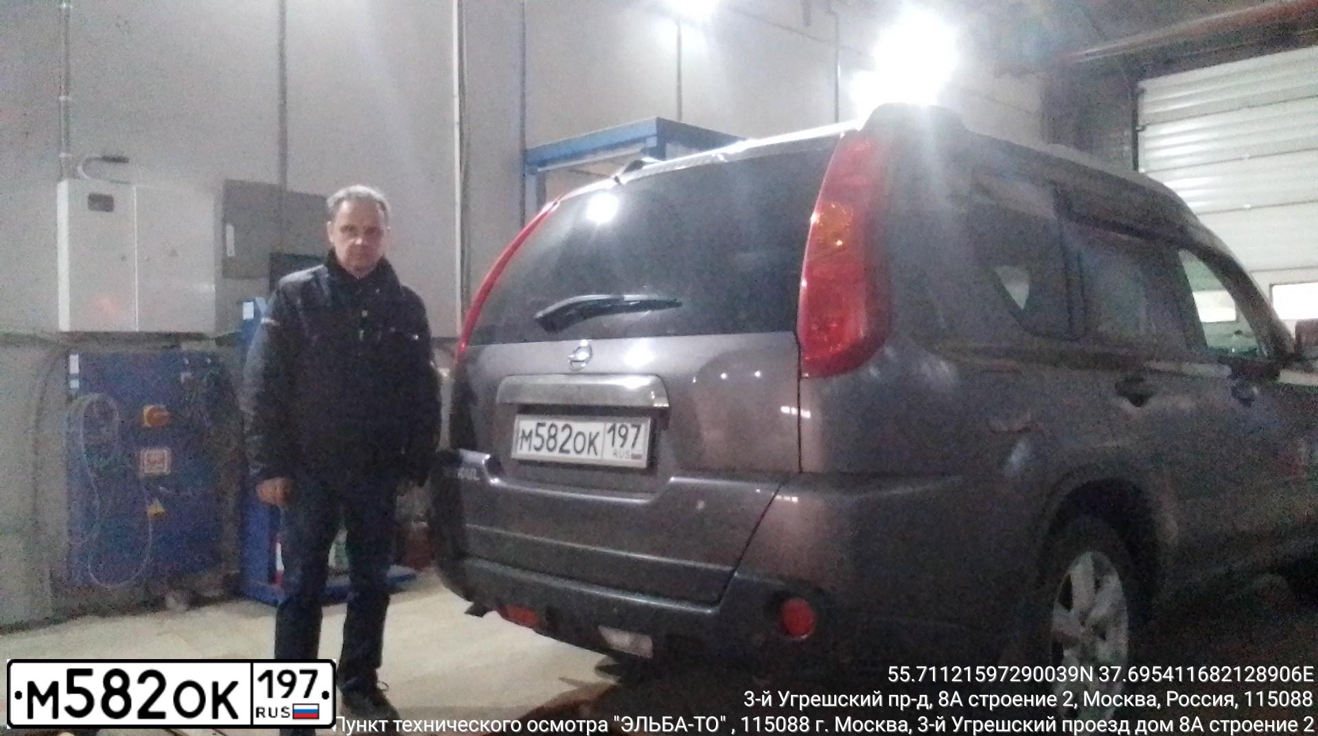 Фото автомобиля NISSAN X-TRAIL, 2008 — госномер М582ОК197. Цвет: СЕРО-СИРЕНЕВЫЙ