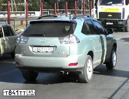 Фото автомобиля MITSUBISHI OUTLANDER, 2014 — госномер М661ТХ161. Цвет: Белый