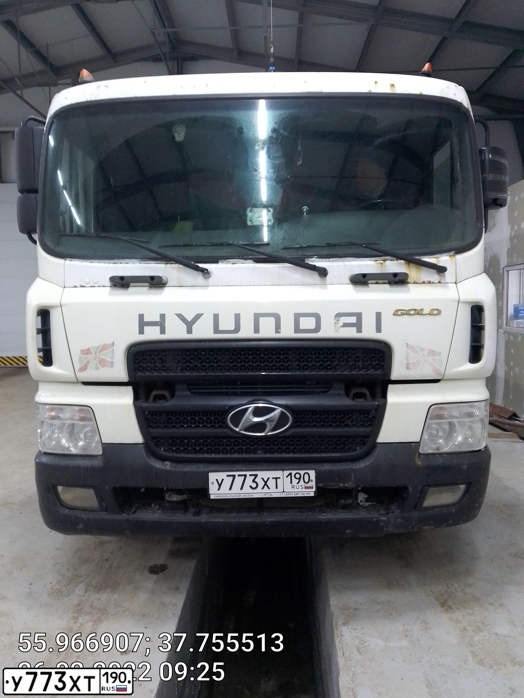 Фото автомобиля HYUNDAI HD MEGA TRUCK, 2012 — госномер У773ХТ190. Цвет: БЕЛЫЙ