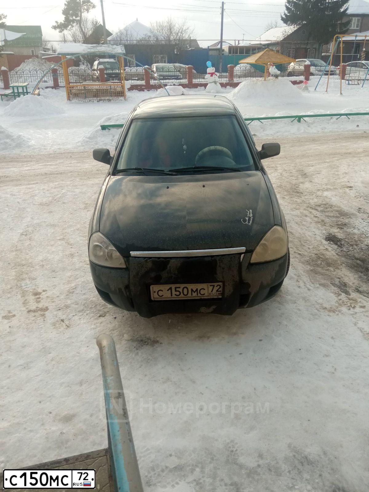Фото автомобиля LADA 2170 PRIORA, 2009 — госномер С150МС72. Цвет: Сине-Черный