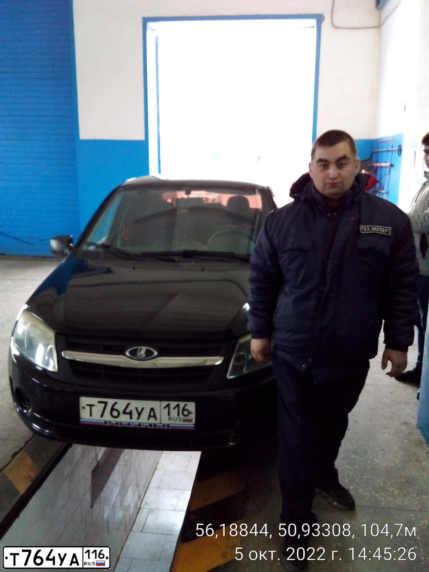 Фото автомобиля LADA 2190 GRANTA, 2014 — госномер Т764УА116. Цвет: ЧЕРНЫЙ