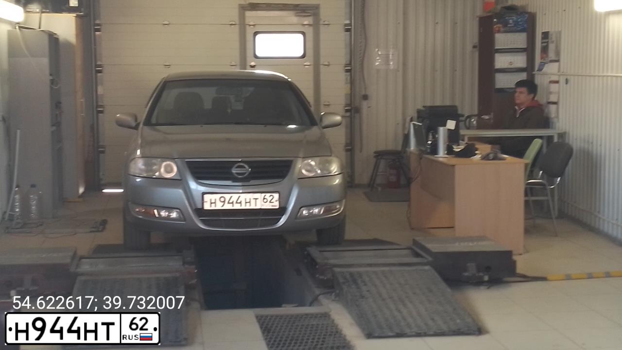 Фото автомобиля NISSAN ALMERA, 2008 — госномер Н944НТ62. Цвет: СЕРЕБРИСТЫЙ