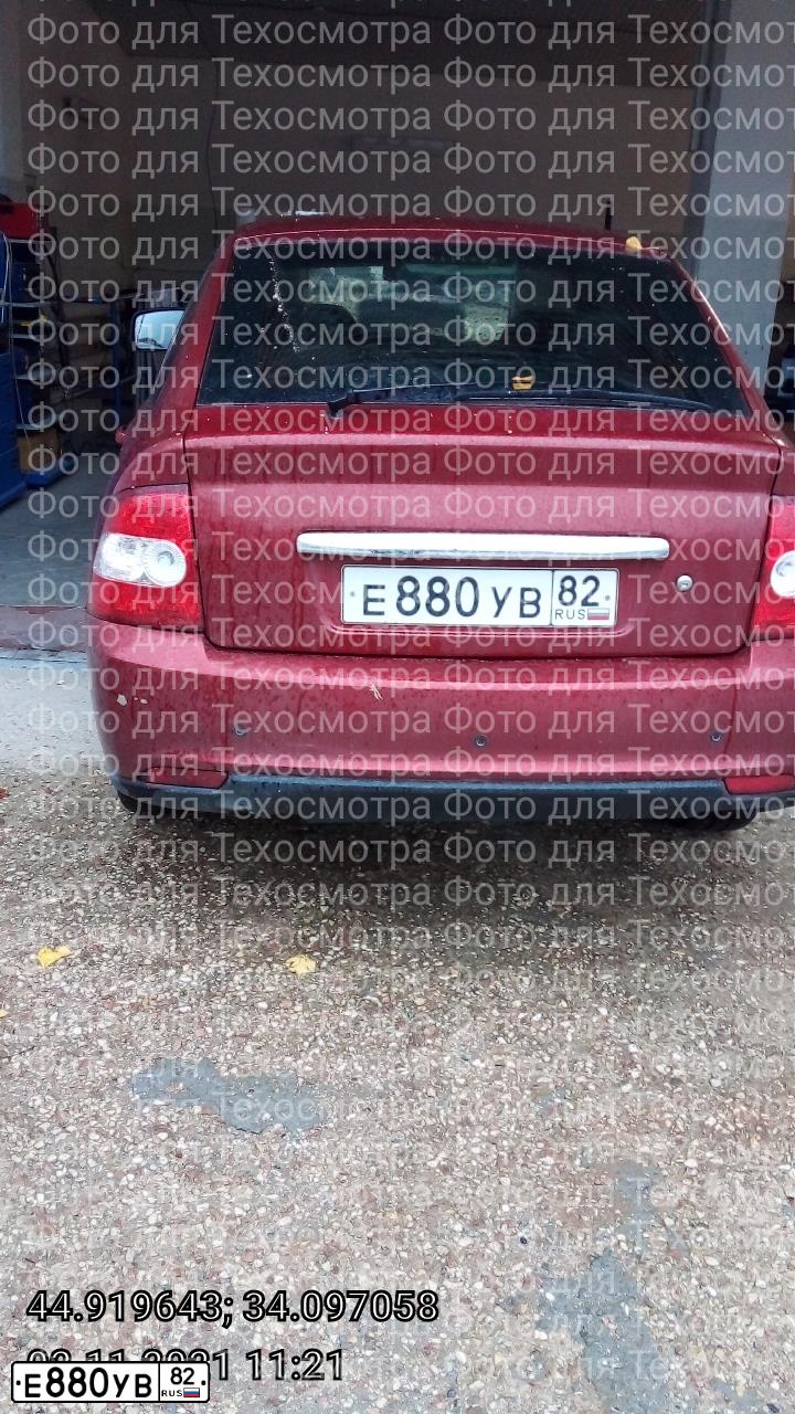 Фото автомобиля LADA 2172 PRIORA, 2008 — госномер Е880УВ82. Цвет: ЗОЛОТИСТО-КРАСНЫЙ